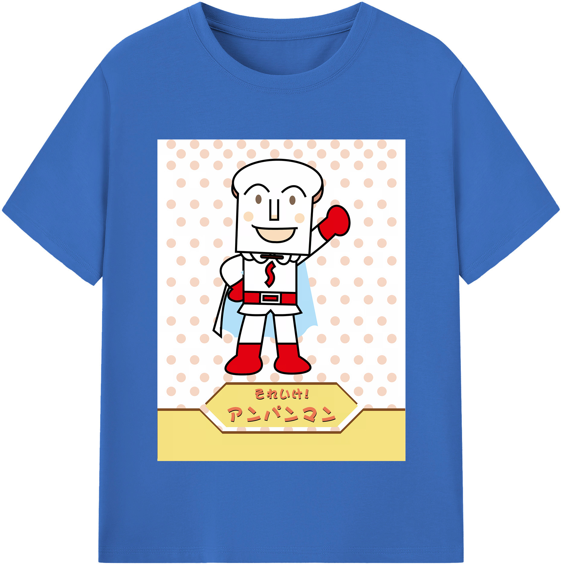 （画像用） アンパンマン Anpanman 綿100％半袖Tシャツ（フロントプリント）