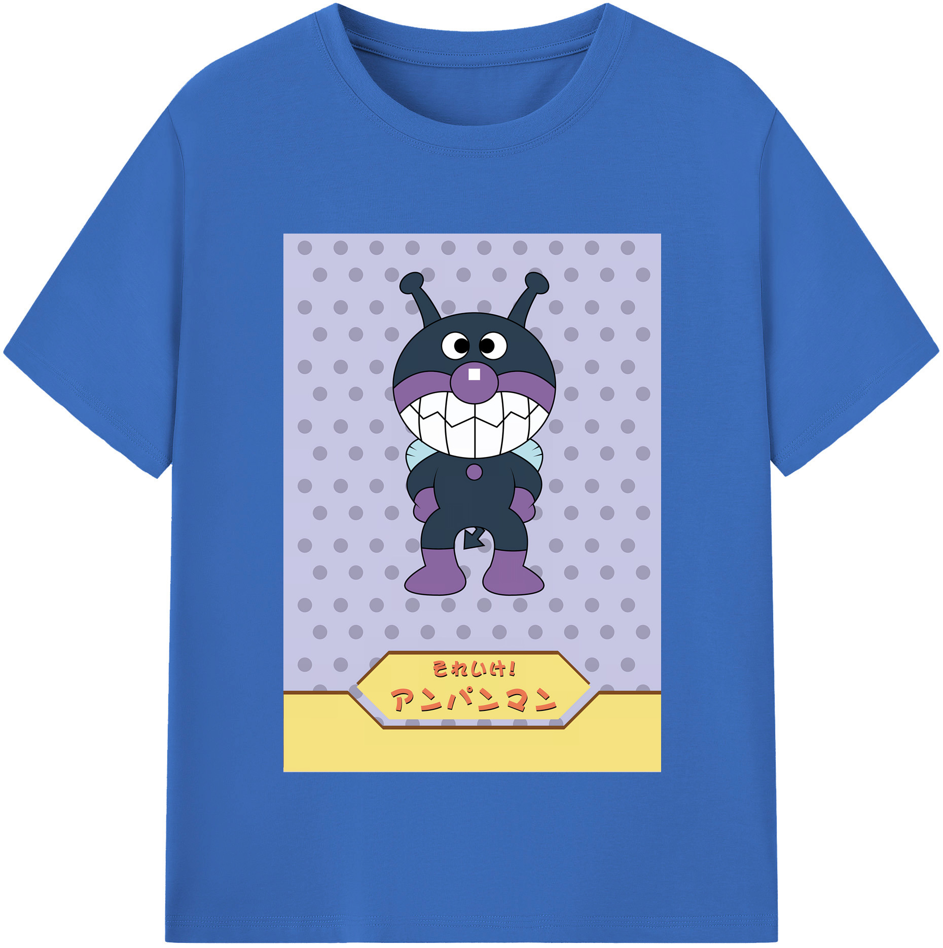 （画像用） アンパンマン Anpanman 綿100％半袖Tシャツ（フロントプリント）