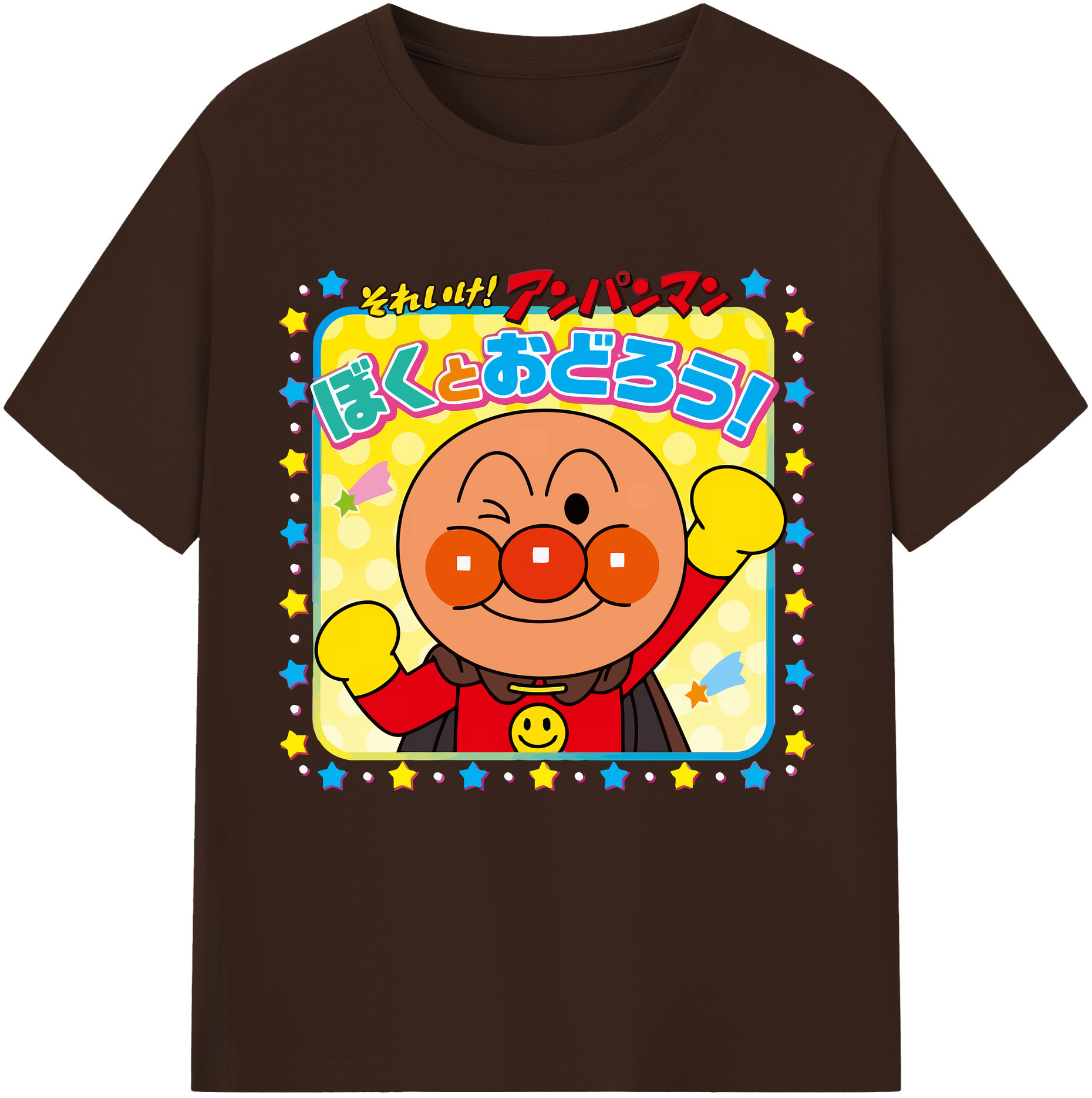 （画像用） アンパンマン Anpanman 綿100％半袖Tシャツ（フロントプリント）
