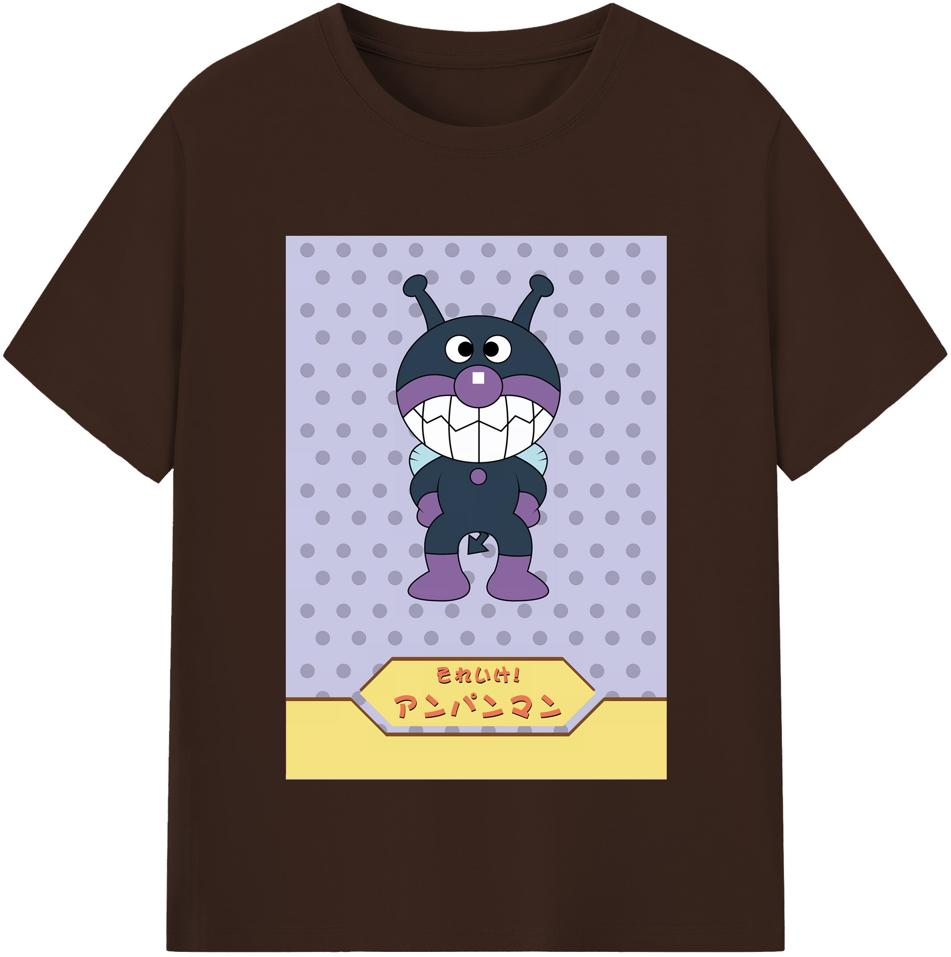 （画像用） アンパンマン Anpanman 綿100％半袖Tシャツ（フロントプリント）
