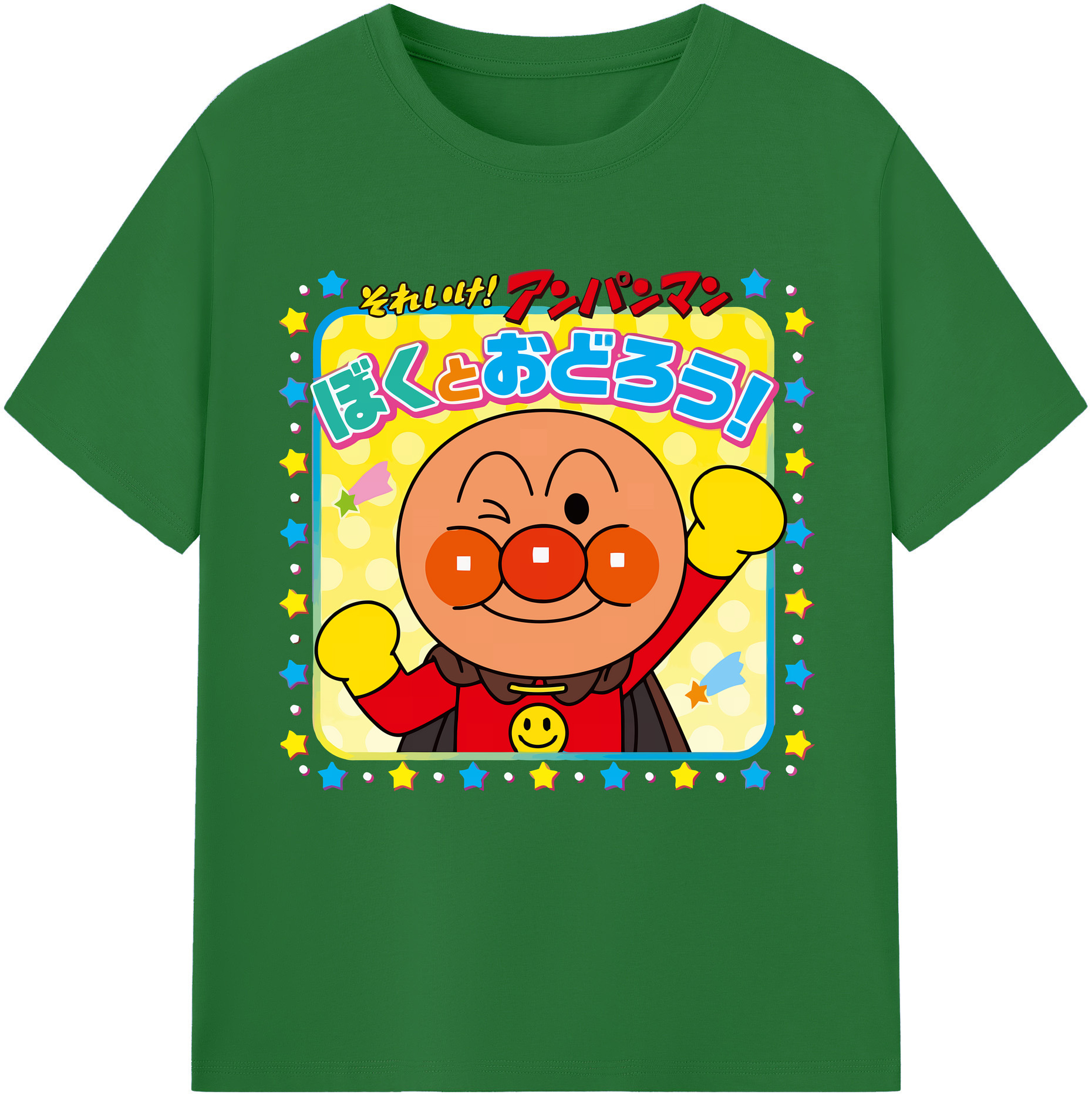 （画像用） アンパンマン Anpanman 綿100％半袖Tシャツ（フロントプリント）