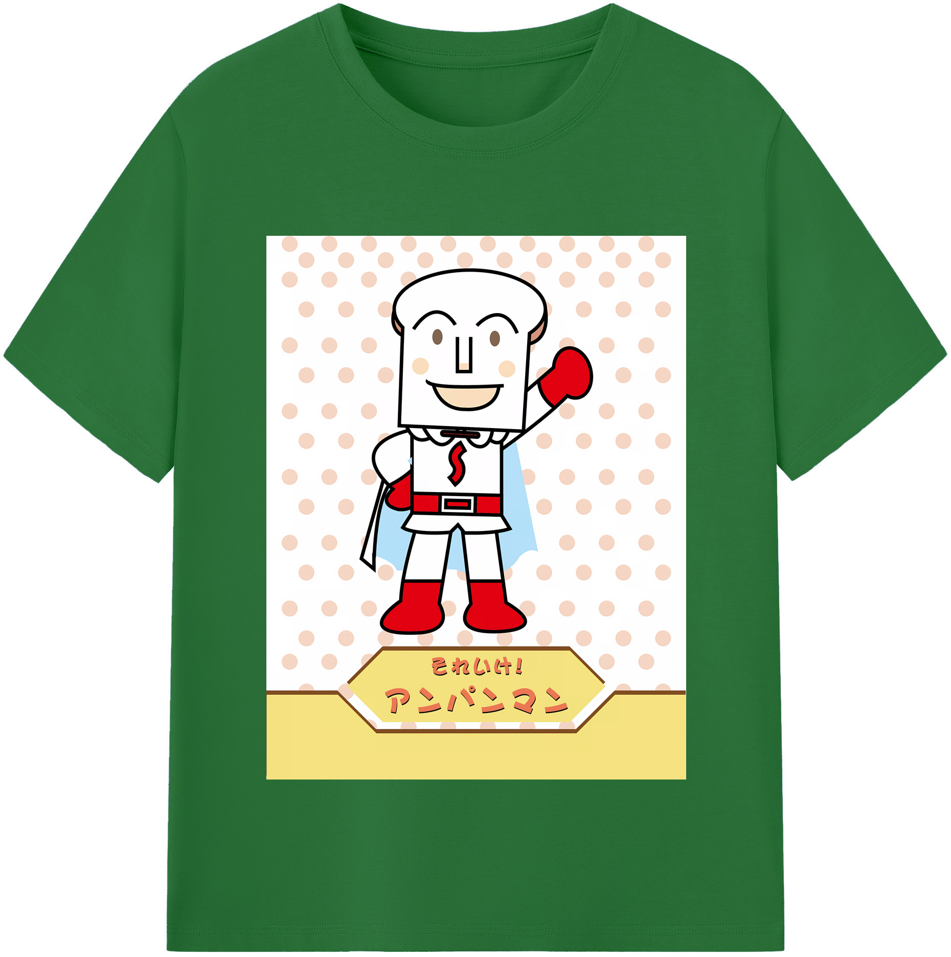 （画像用） アンパンマン Anpanman 綿100％半袖Tシャツ（フロントプリント）