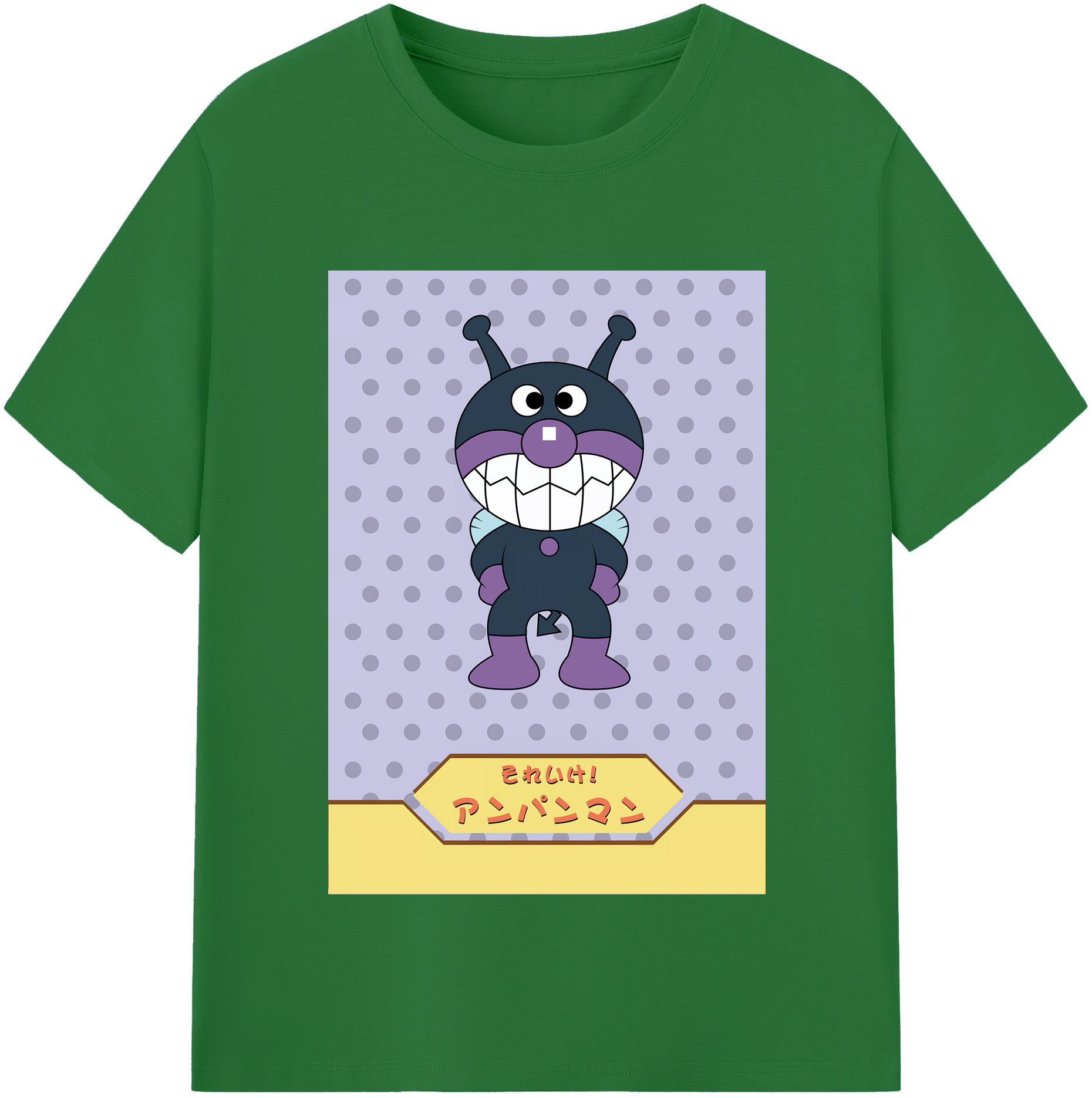 （画像用） アンパンマン Anpanman 綿100％半袖Tシャツ（フロントプリント）