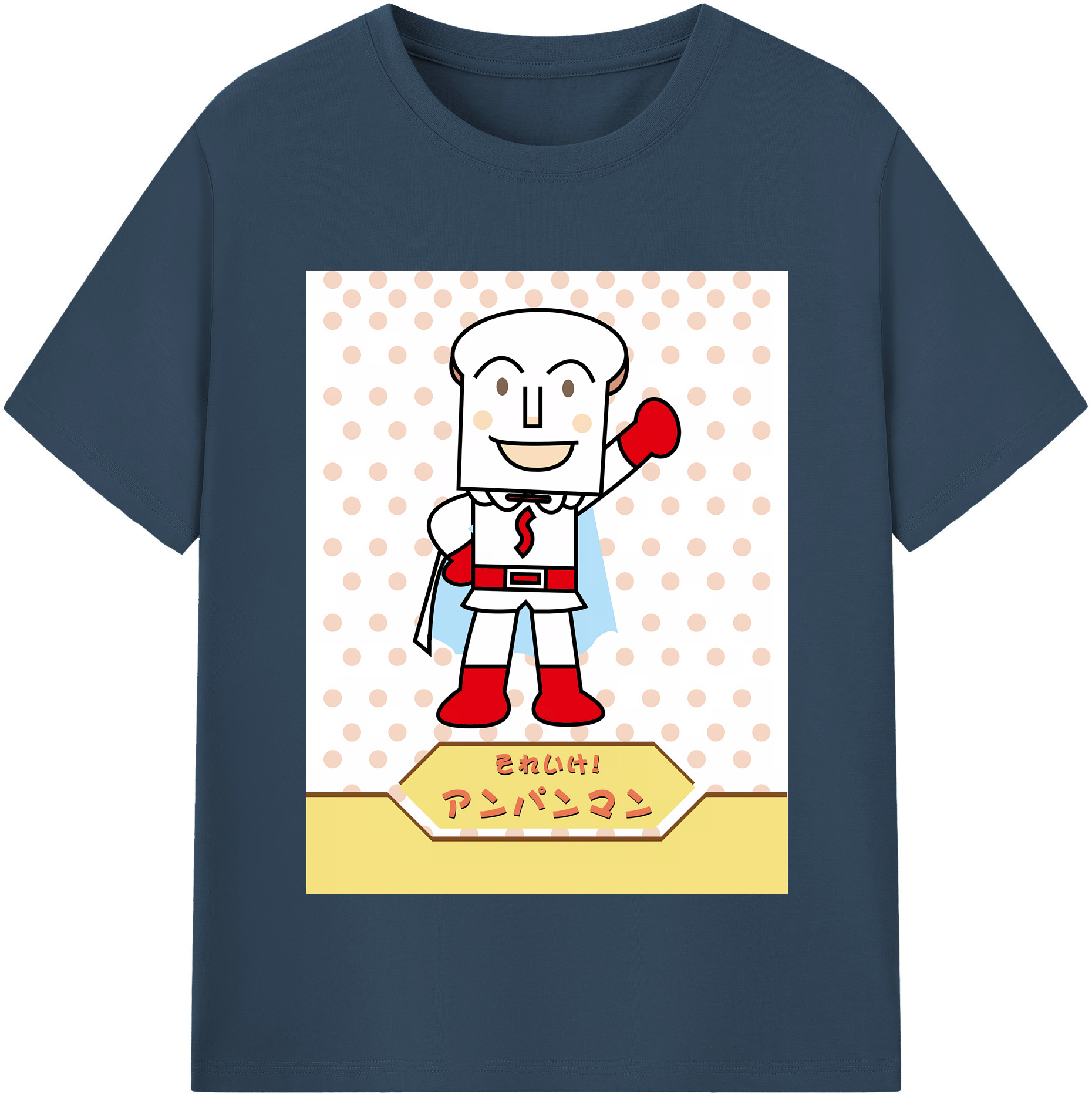 （画像用） アンパンマン Anpanman 綿100％半袖Tシャツ（フロントプリント）