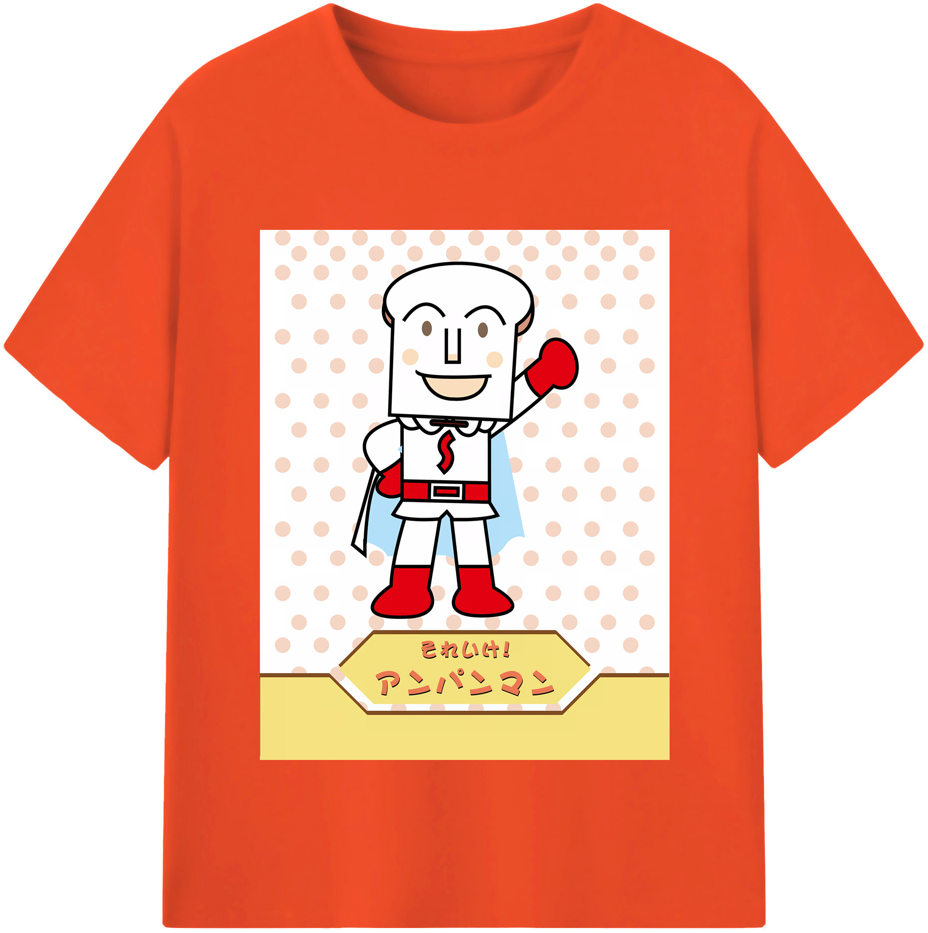 （画像用） アンパンマン Anpanman 綿100％半袖Tシャツ（フロントプリント）