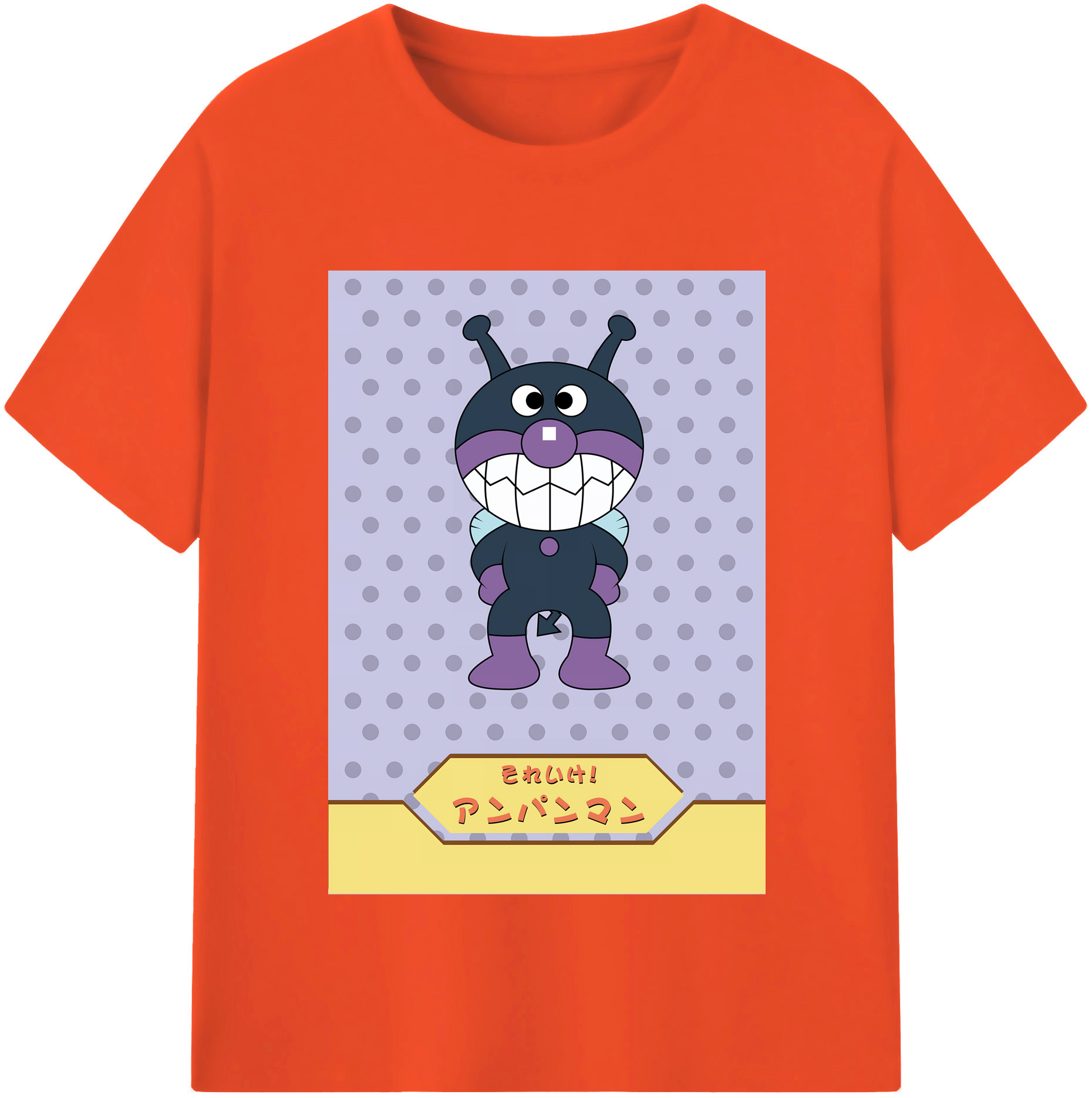 （画像用） アンパンマン Anpanman 綿100％半袖Tシャツ（フロントプリント）