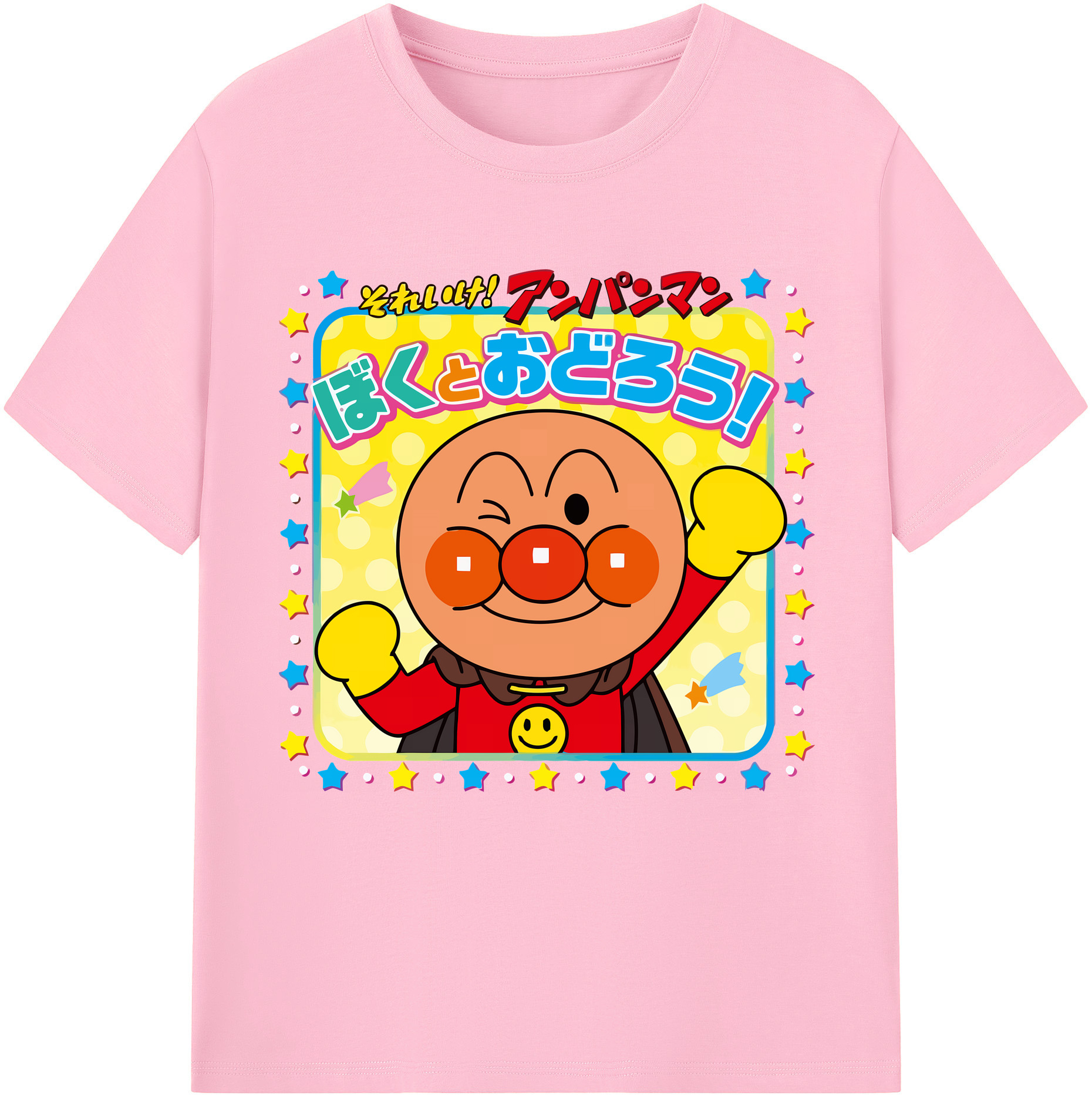 （画像用） アンパンマン Anpanman 綿100％半袖Tシャツ（フロントプリント）