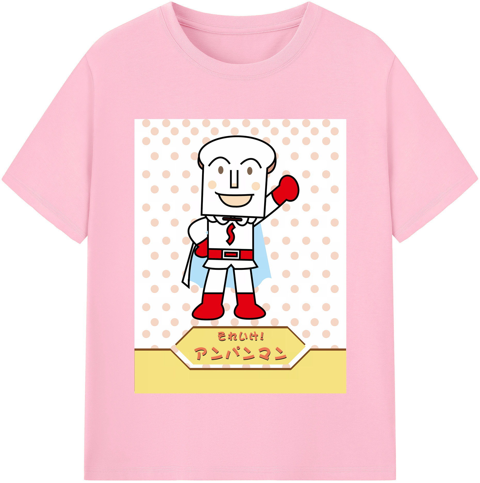 （画像用） アンパンマン Anpanman 綿100％半袖Tシャツ（フロントプリント）