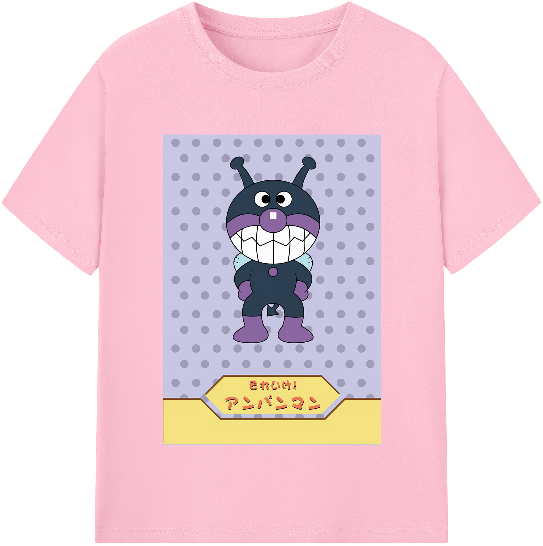 （画像用） アンパンマン Anpanman 綿100％半袖Tシャツ（フロントプリント）