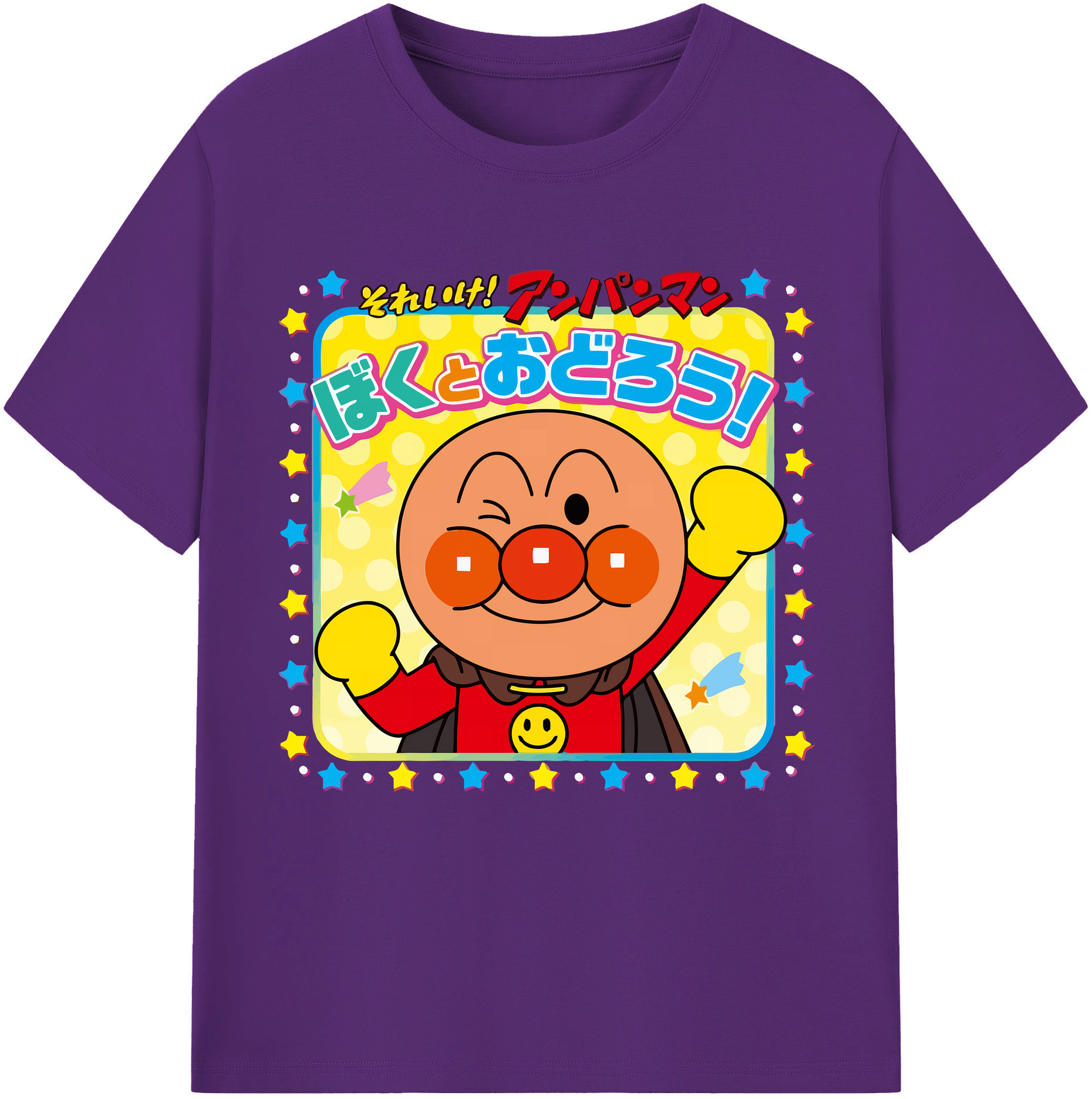 （画像用） アンパンマン Anpanman 綿100％半袖Tシャツ（フロントプリント）
