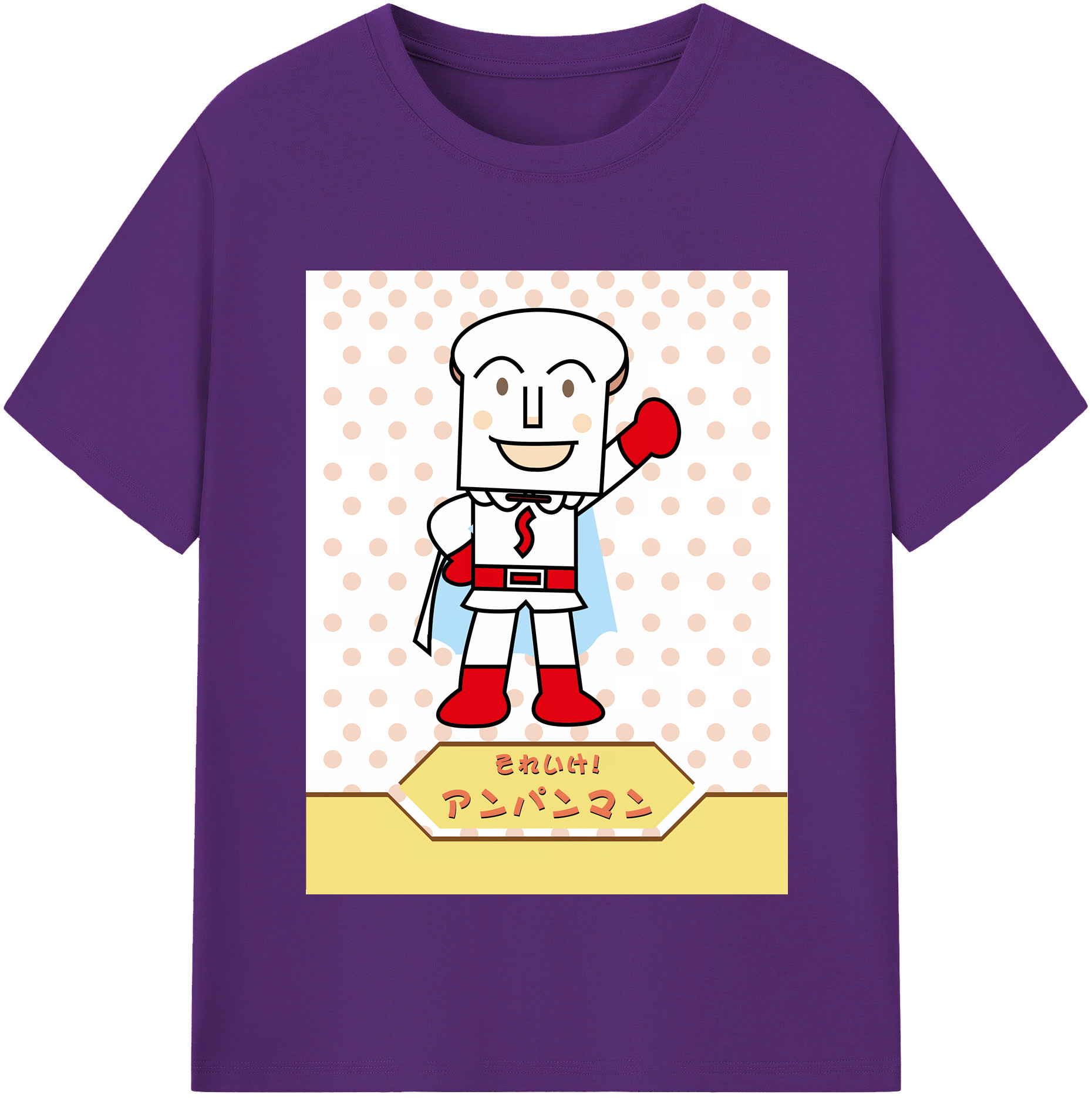 （画像用） アンパンマン Anpanman 綿100％半袖Tシャツ（フロントプリント）