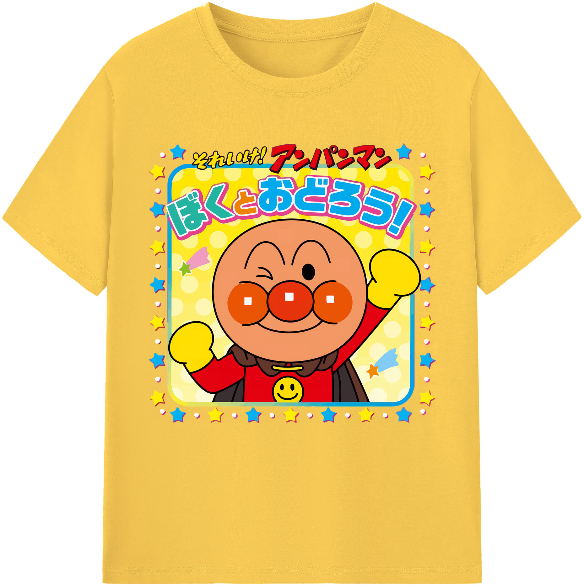 （画像用） アンパンマン Anpanman 綿100％半袖Tシャツ（フロントプリント）