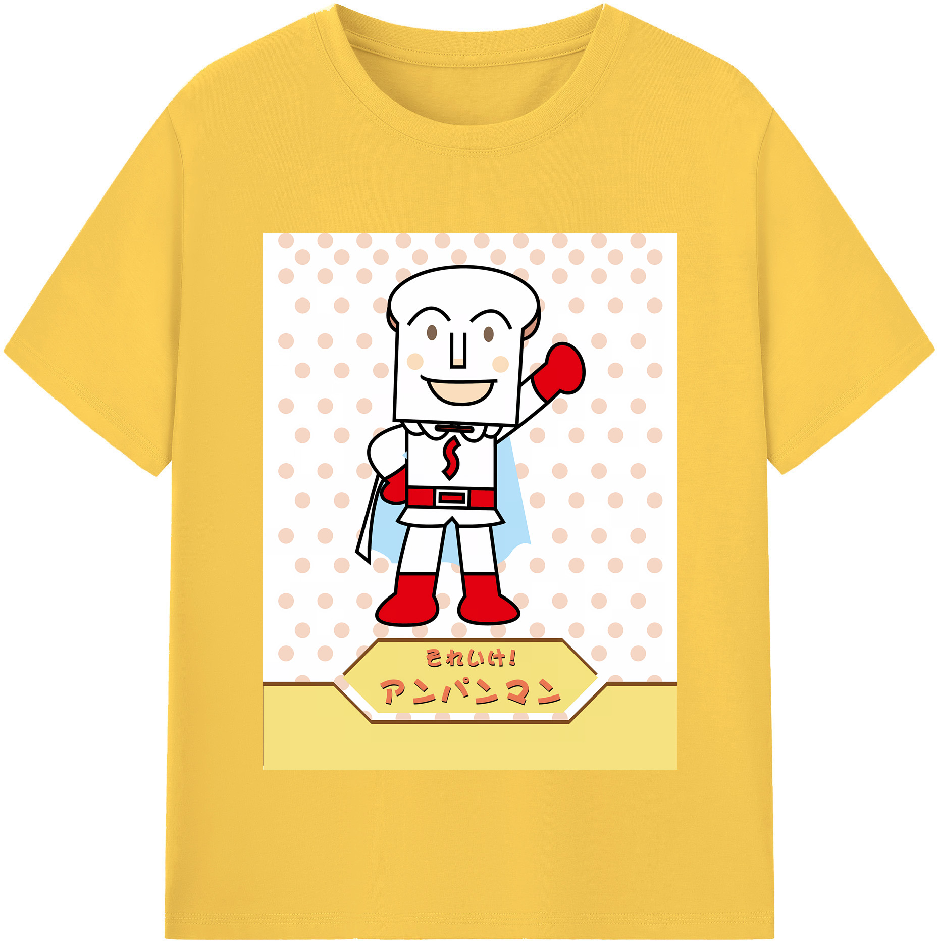 （画像用） アンパンマン Anpanman 綿100％半袖Tシャツ（フロントプリント）