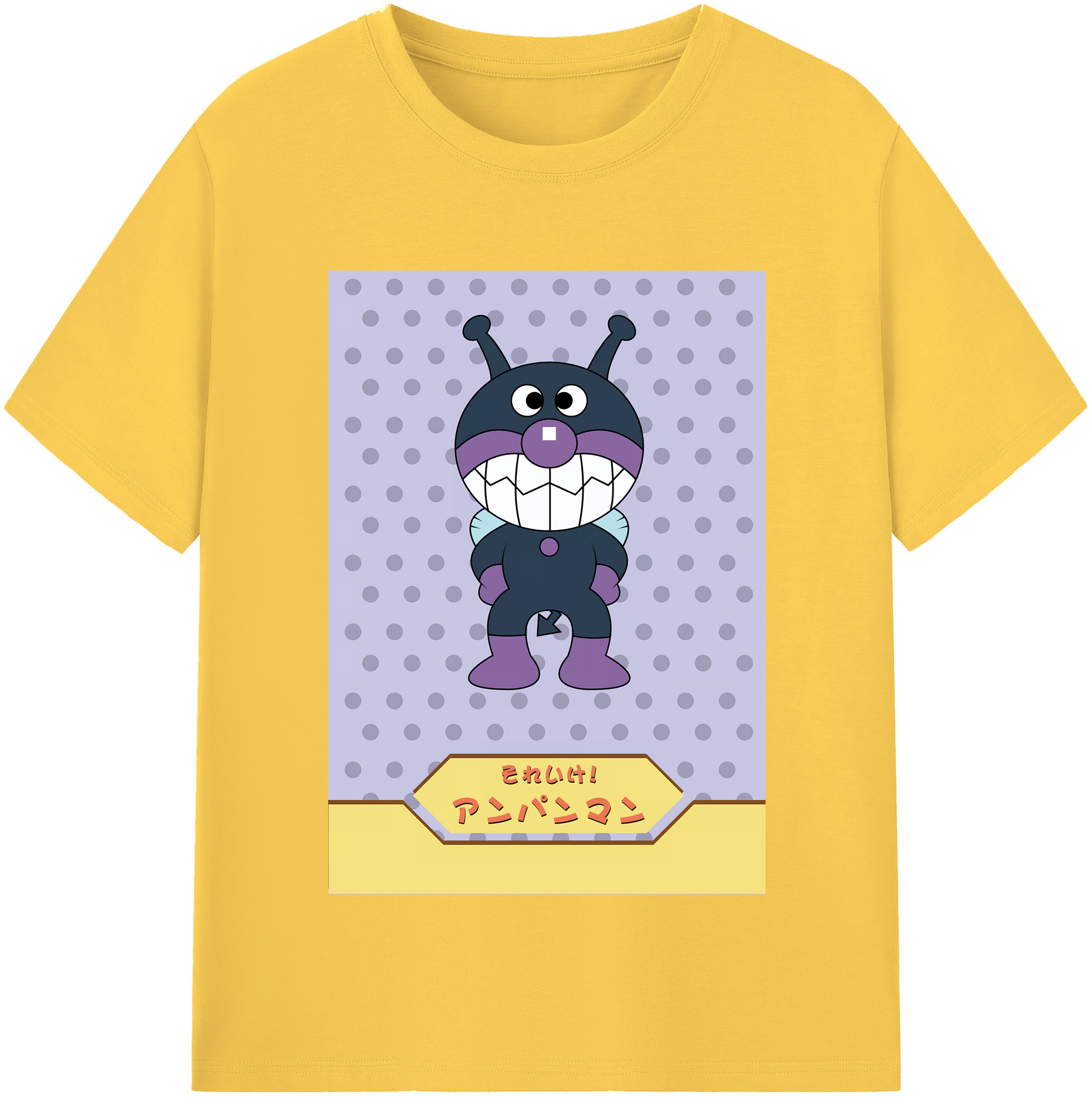 （画像用） アンパンマン Anpanman 綿100％半袖Tシャツ（フロントプリント）