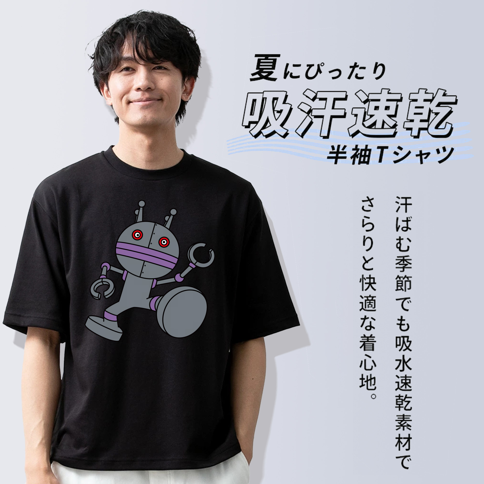 アンパンマン Anpanman 綿100％半袖Tシャツ（フロントプリント）
