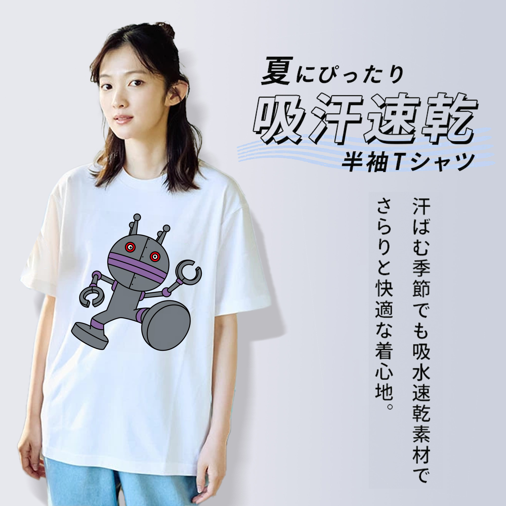 アンパンマン Anpanman 綿100％半袖Tシャツ（フロントプリント）