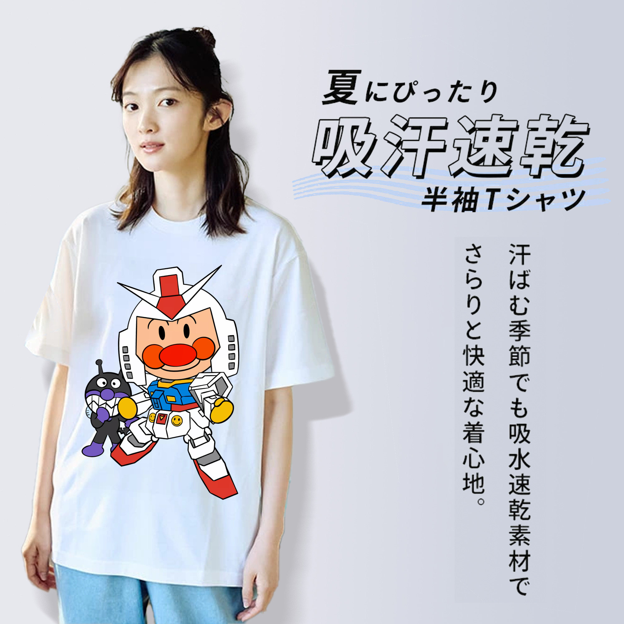 アンパンマン Anpanman 綿100％半袖Tシャツ（フロントプリント）
