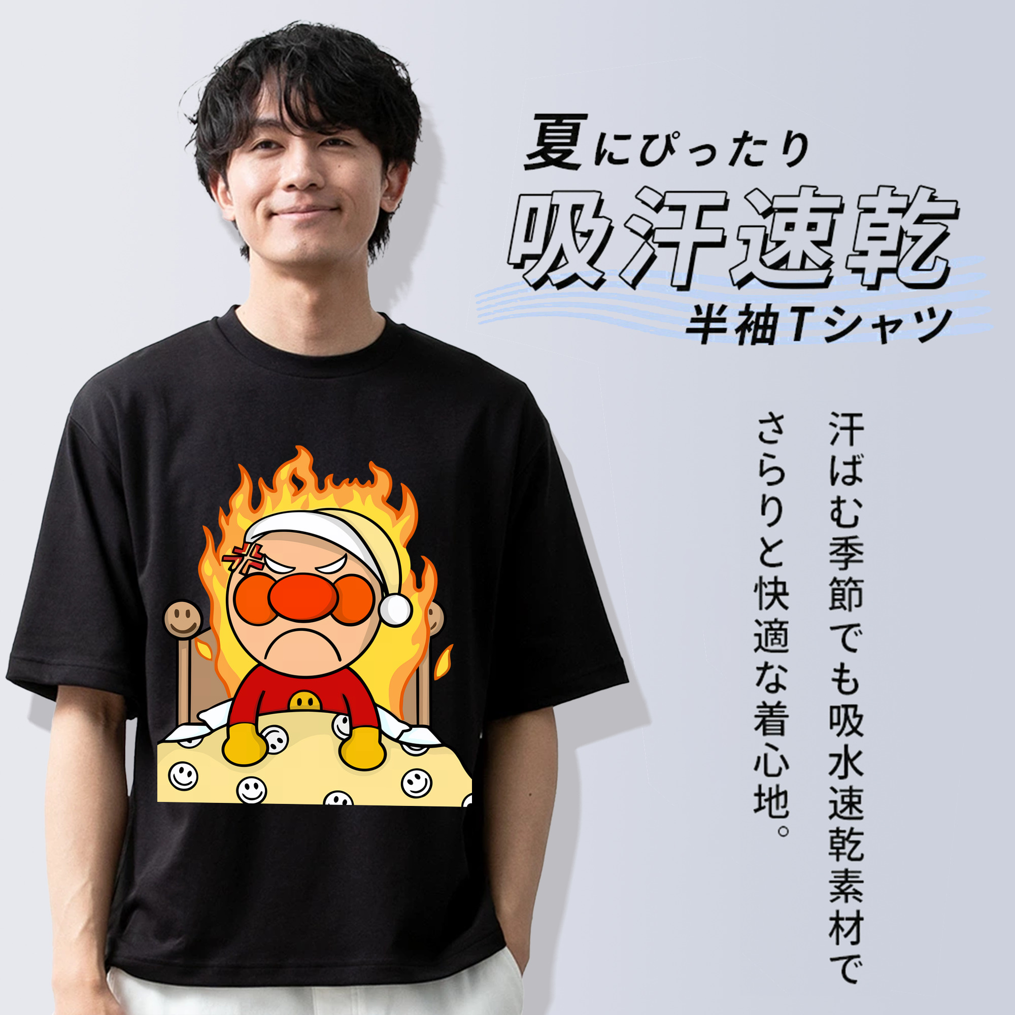 アンパンマン Anpanman 綿100％半袖Tシャツ（フロントプリント）