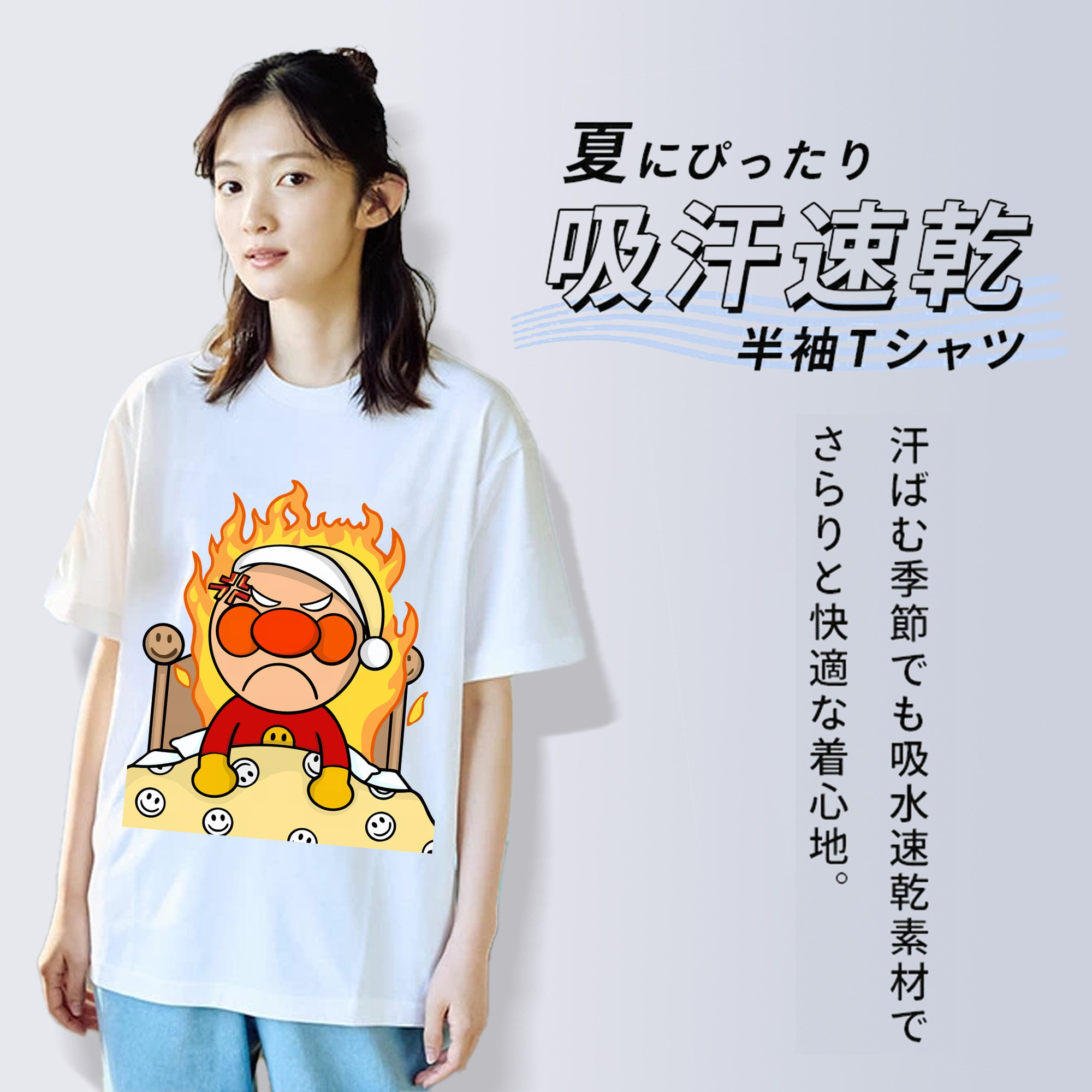 アンパンマン Anpanman 綿100％半袖Tシャツ（フロントプリント）