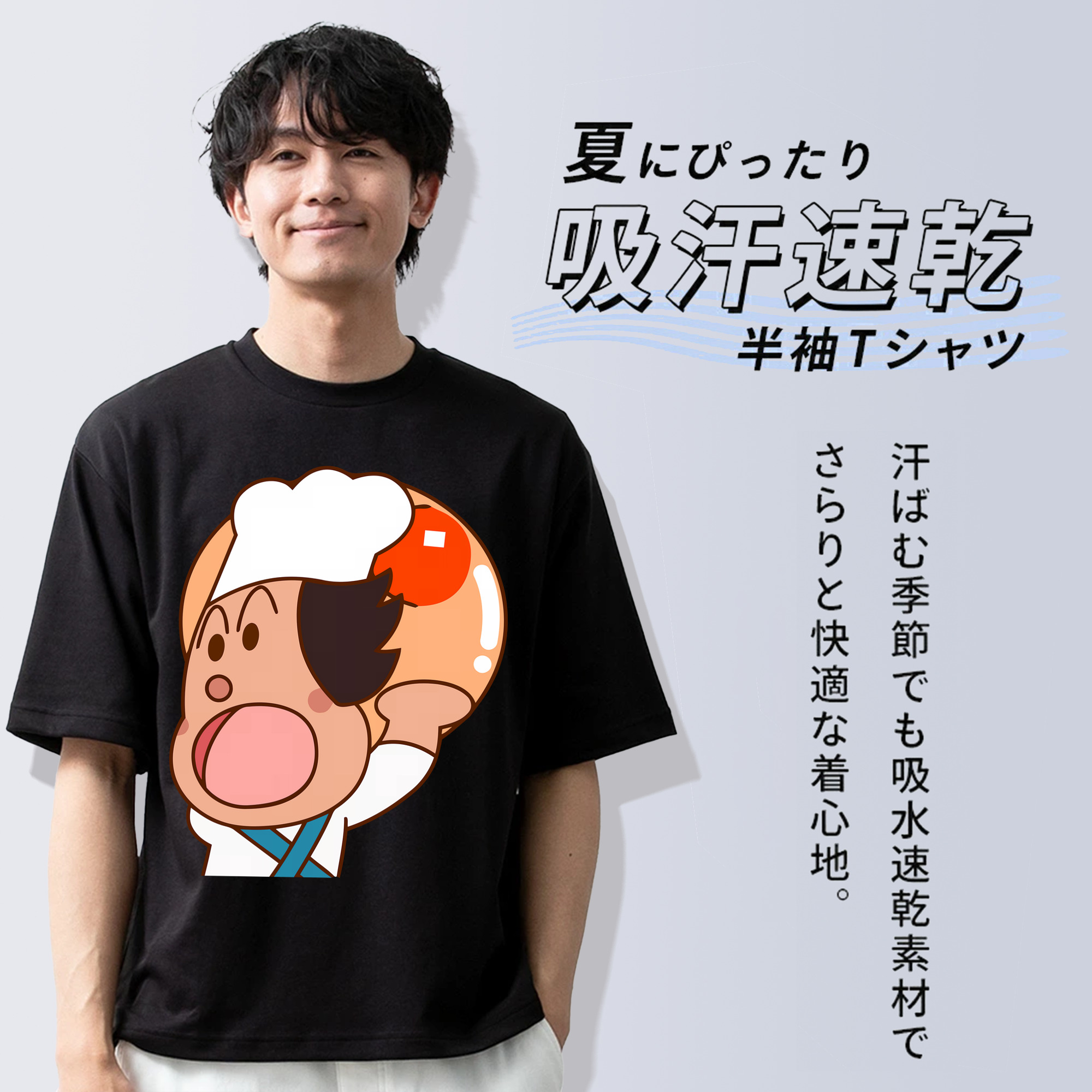 アンパンマン Anpanman 綿100％半袖Tシャツ（フロントプリント）