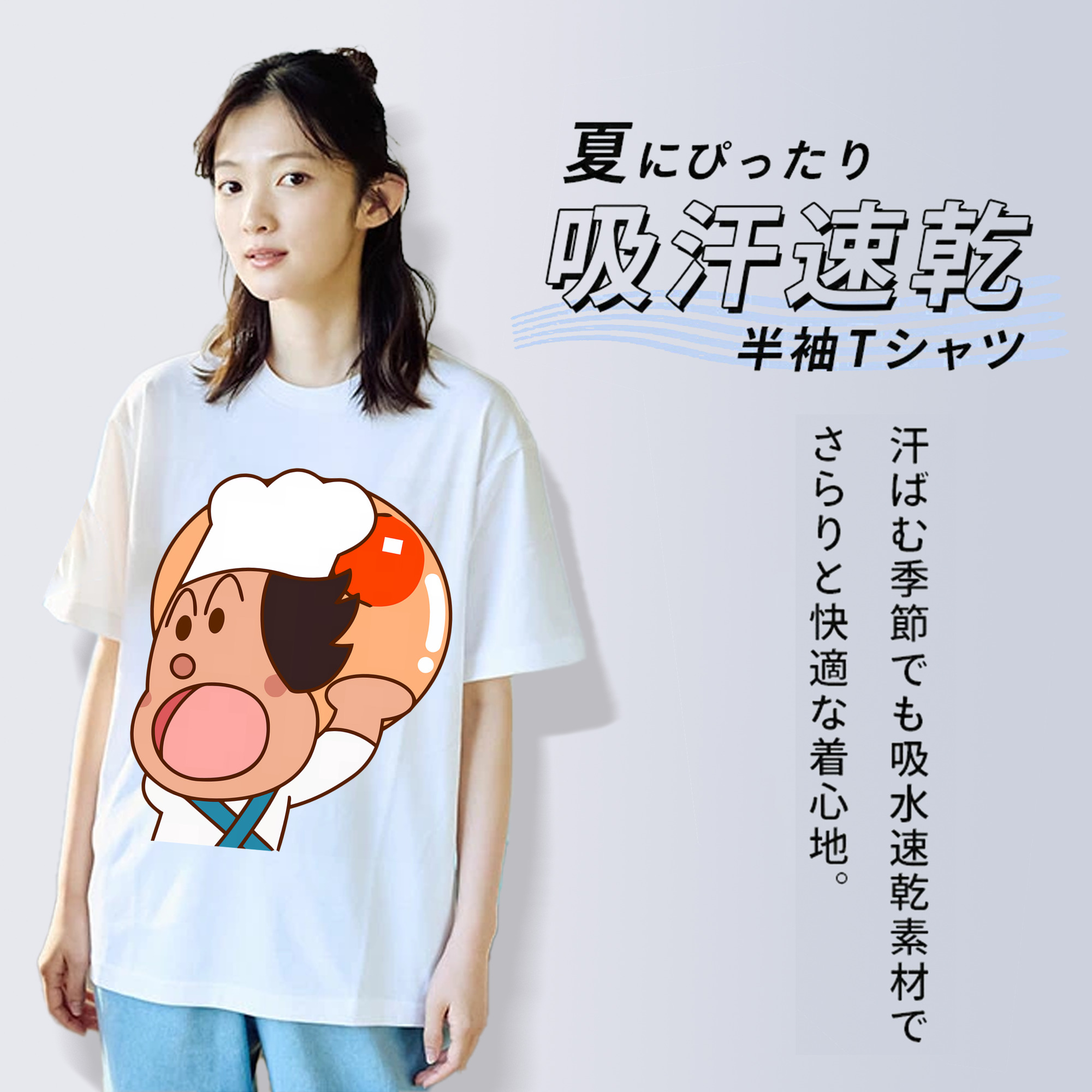 アンパンマン Anpanman 綿100％半袖Tシャツ（フロントプリント）
