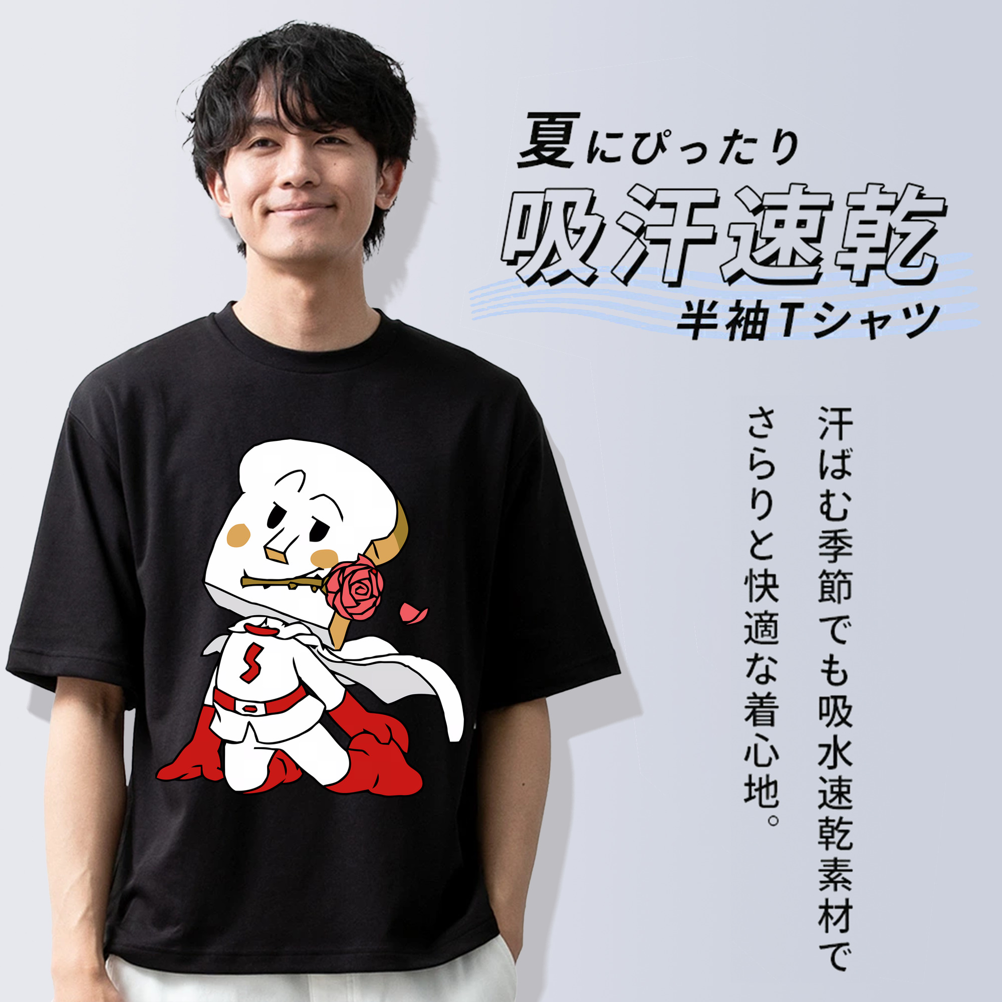 アンパンマン Anpanman 綿100％半袖Tシャツ（フロントプリント）