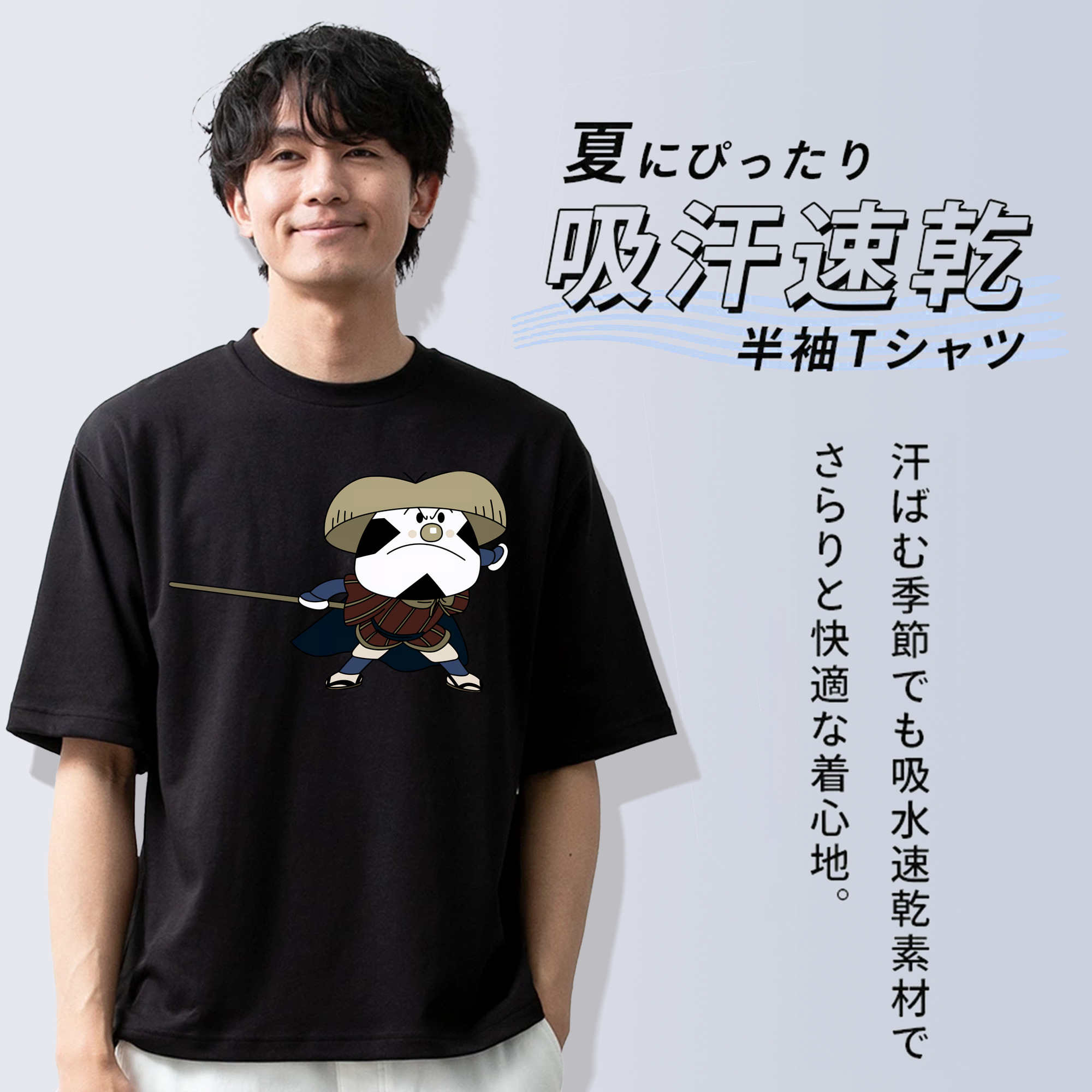 アンパンマン Anpanman 綿100％半袖Tシャツ（フロントプリント）