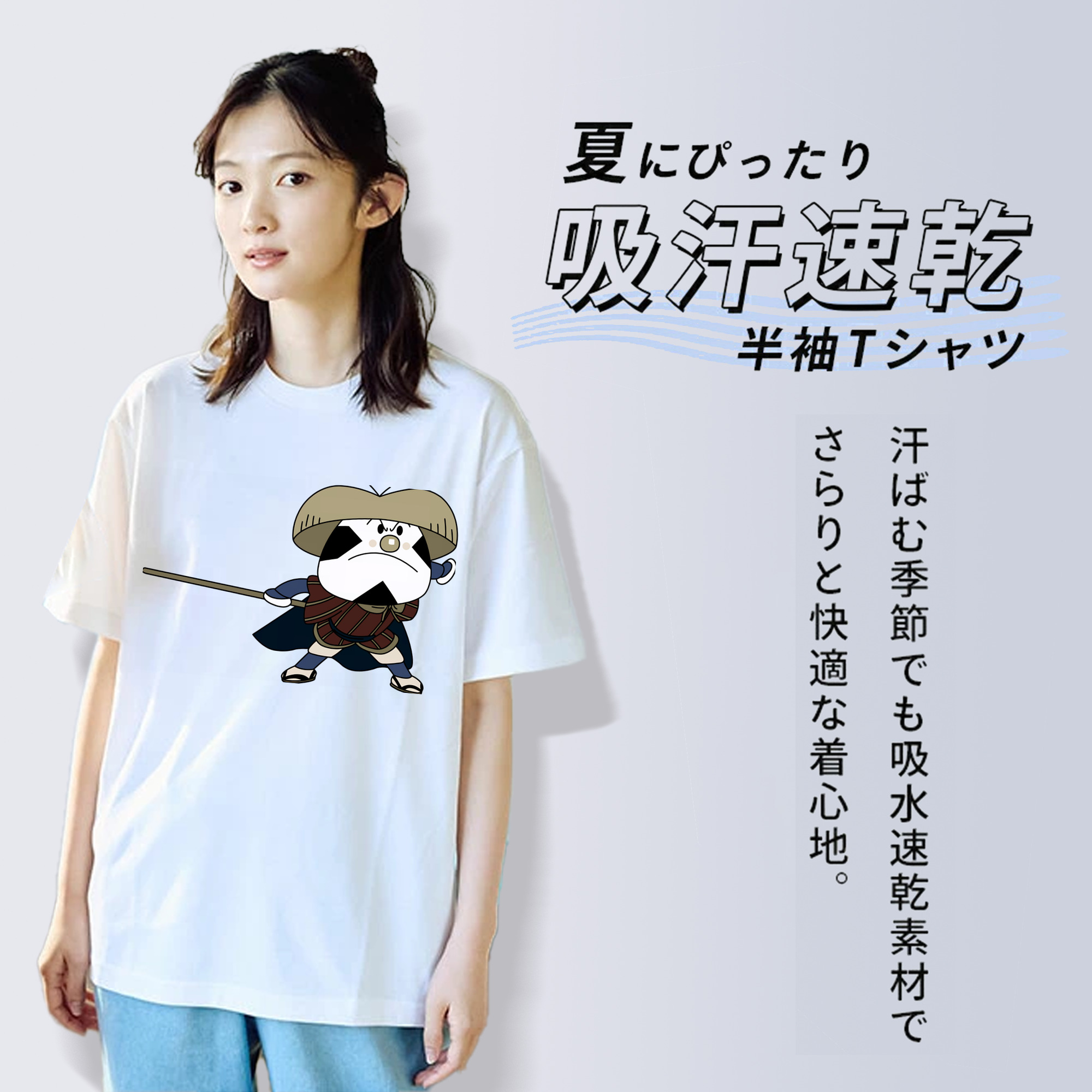 アンパンマン Anpanman 綿100％半袖Tシャツ（フロントプリント）
