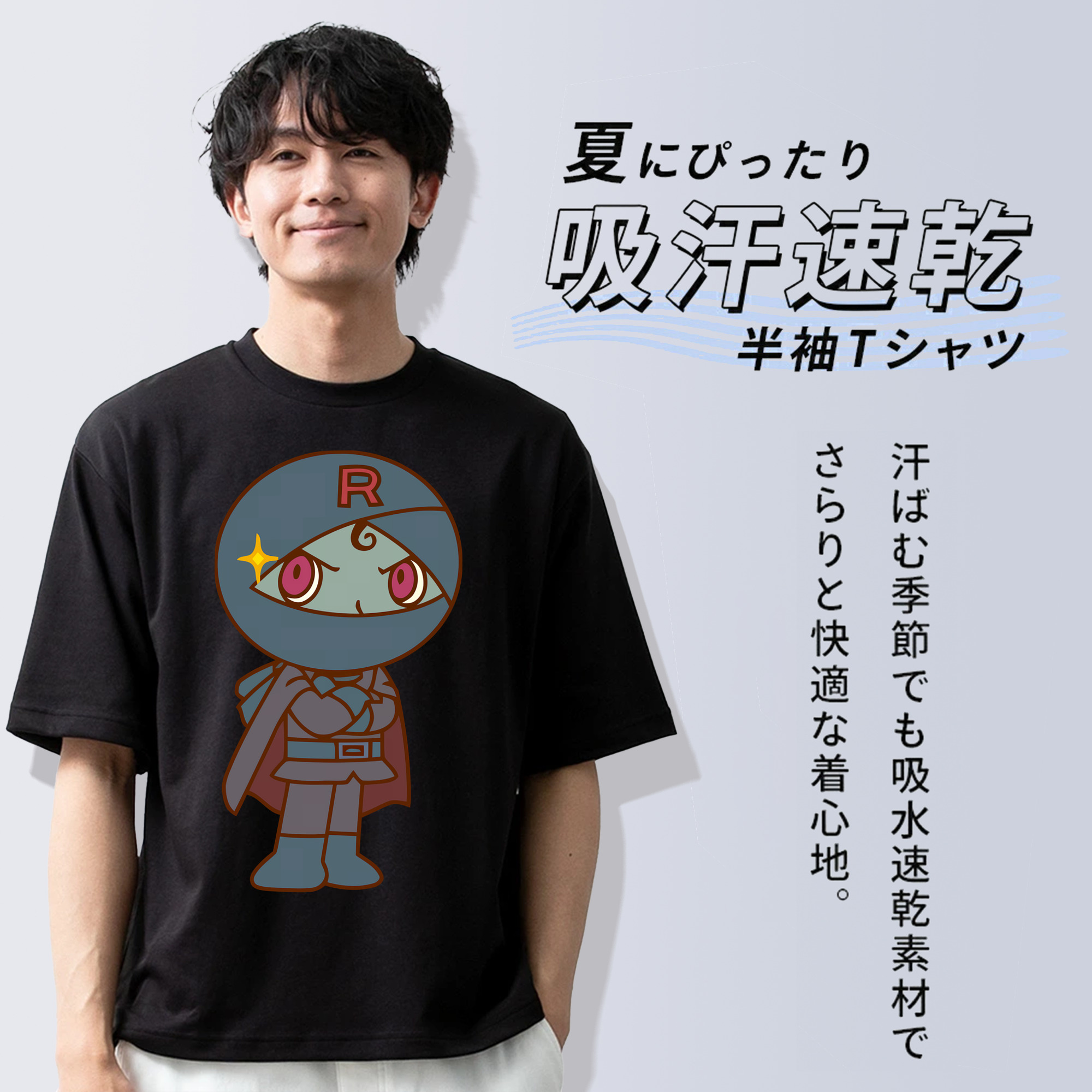 アンパンマン Anpanman 綿100％半袖Tシャツ（フロントプリント）