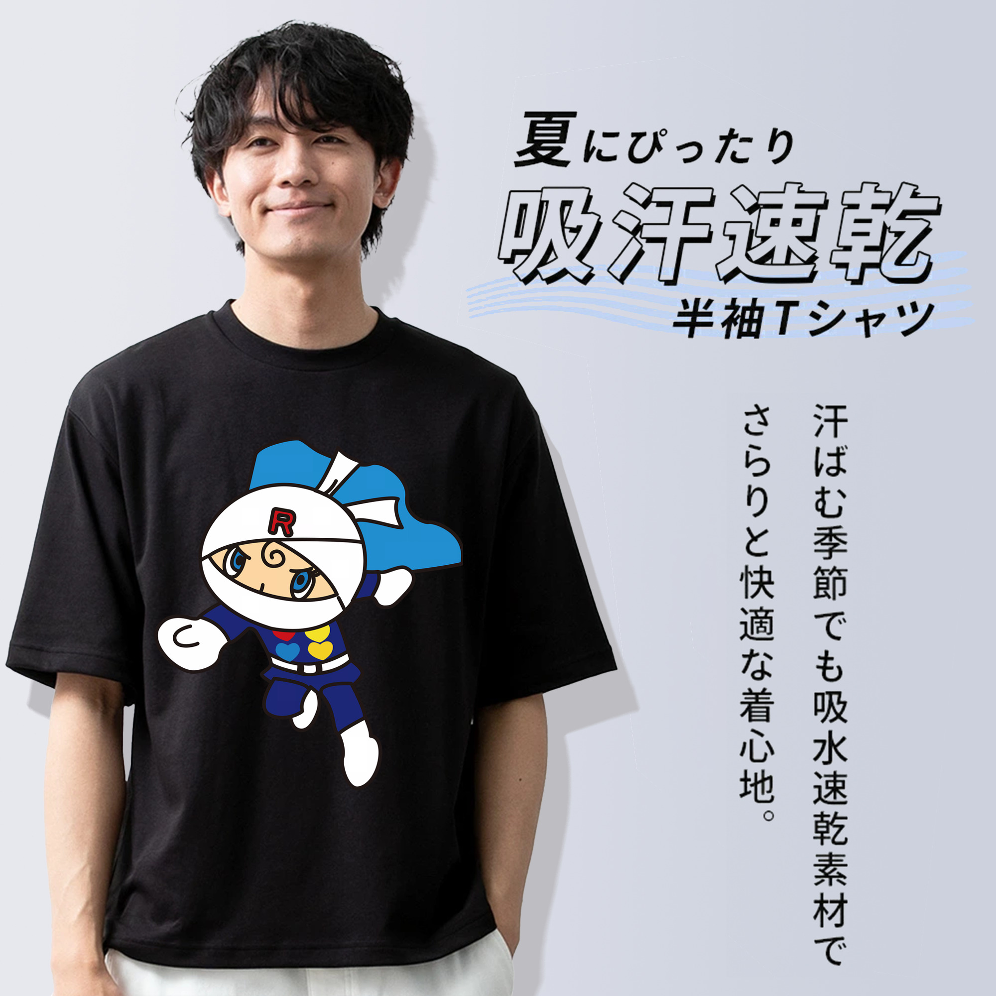 アンパンマン Anpanman 綿100％半袖Tシャツ（フロントプリント）