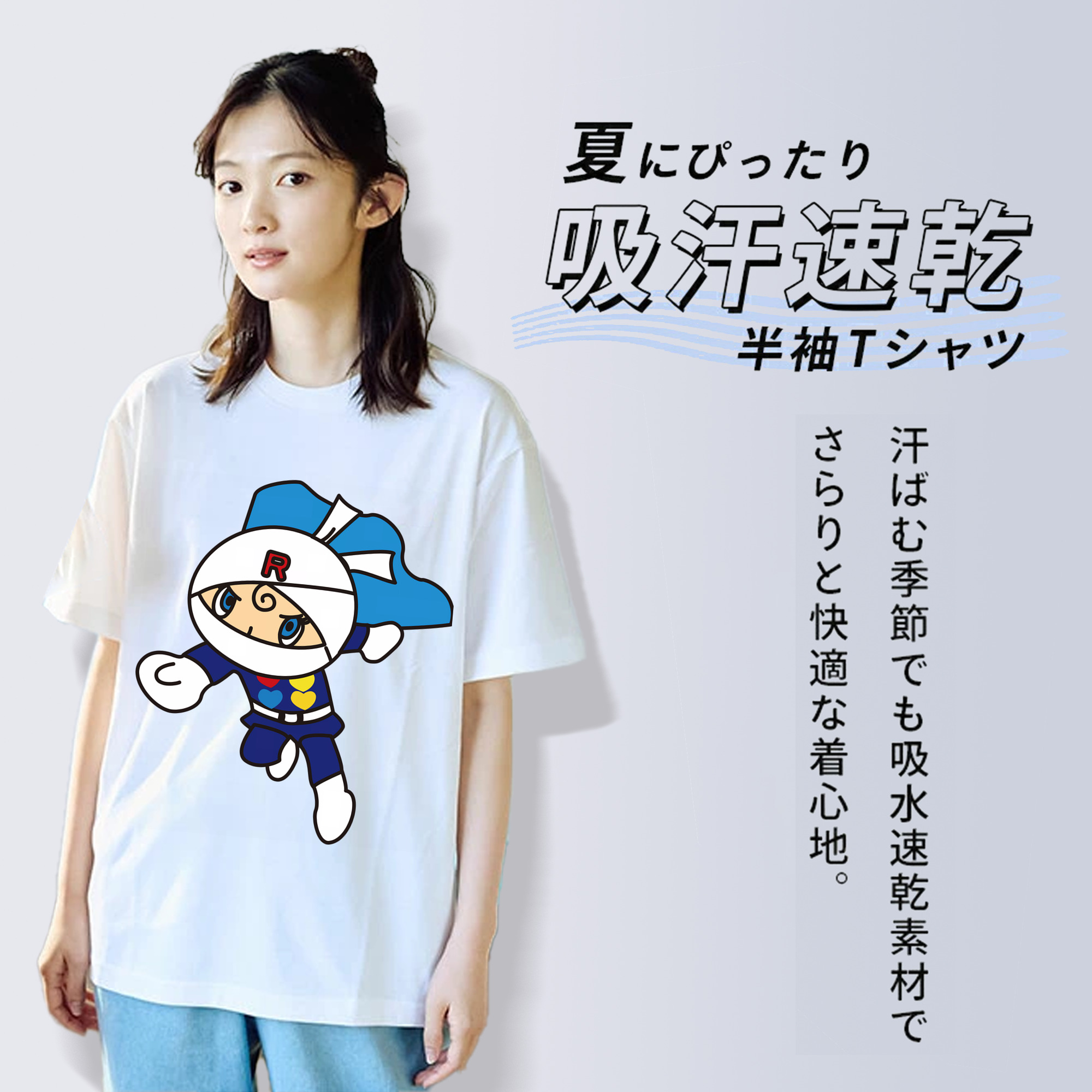 アンパンマン Anpanman 綿100％半袖Tシャツ（フロントプリント）