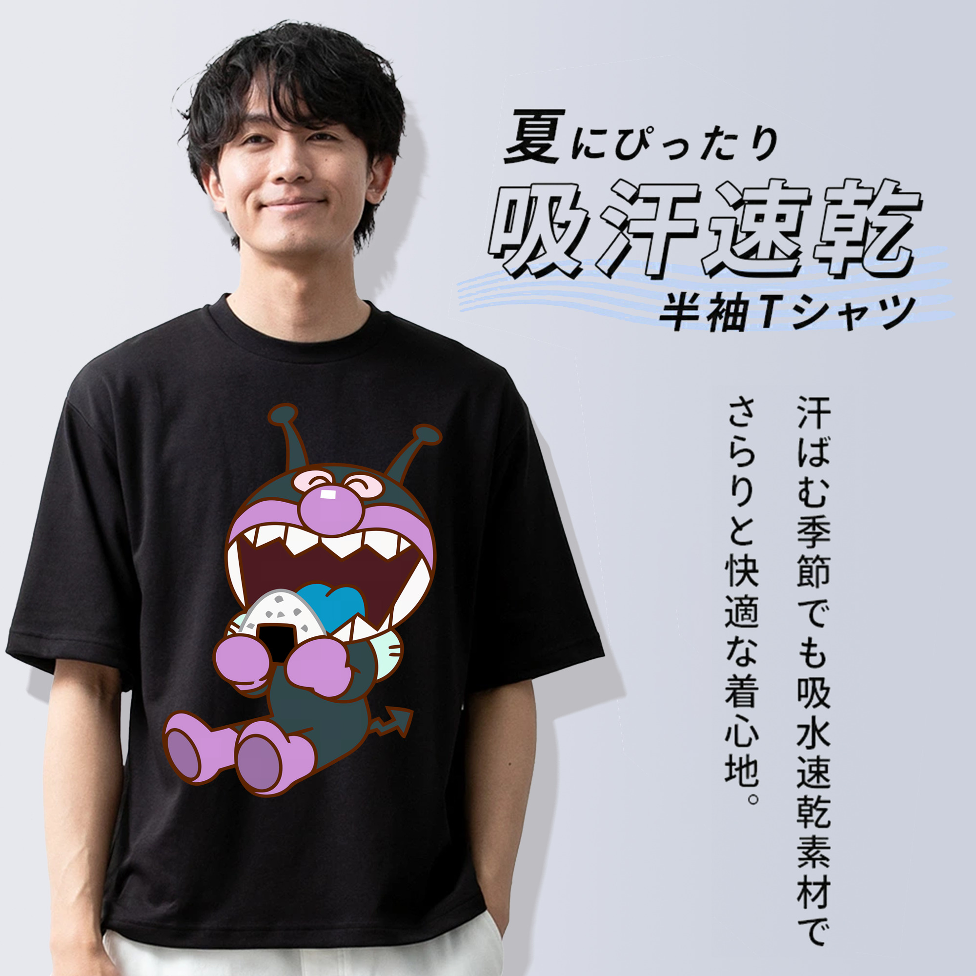 アンパンマン Anpanman 綿100％半袖Tシャツ（フロントプリント）