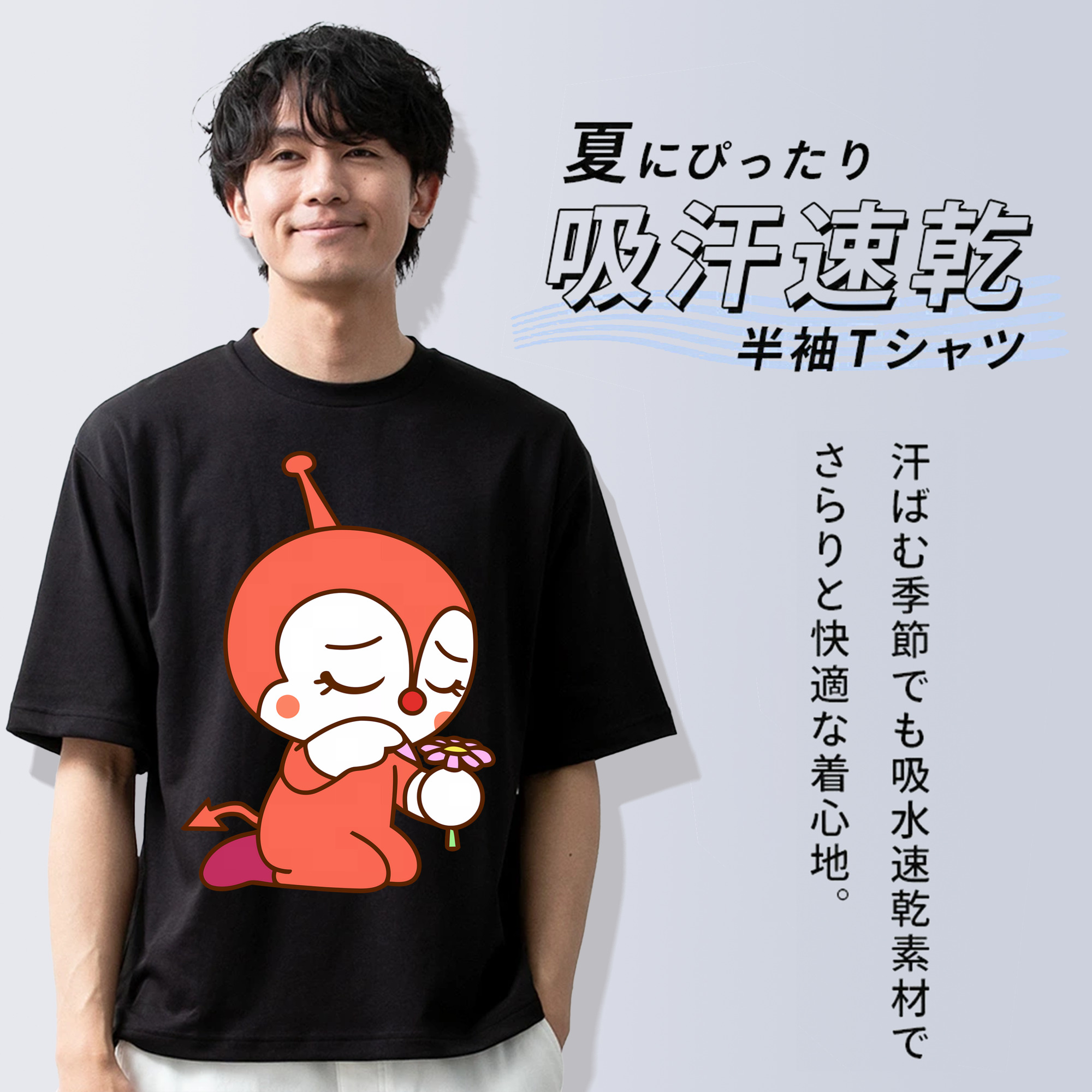 アンパンマン Anpanman 綿100％半袖Tシャツ（フロントプリント）