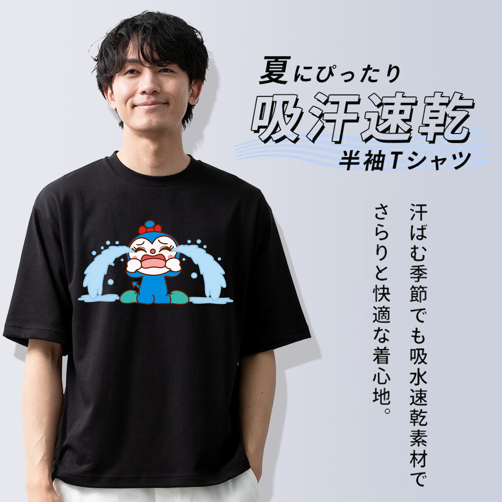 アンパンマン Anpanman 綿100％半袖Tシャツ（フロントプリント）