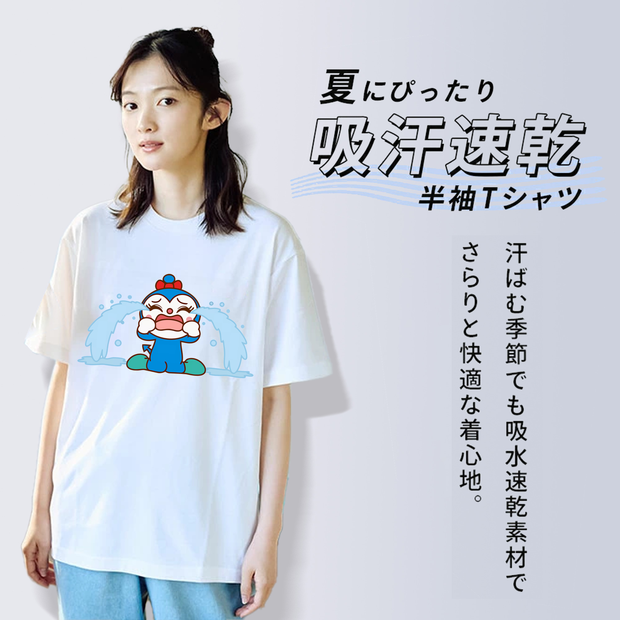 アンパンマン Anpanman 綿100％半袖Tシャツ（フロントプリント）