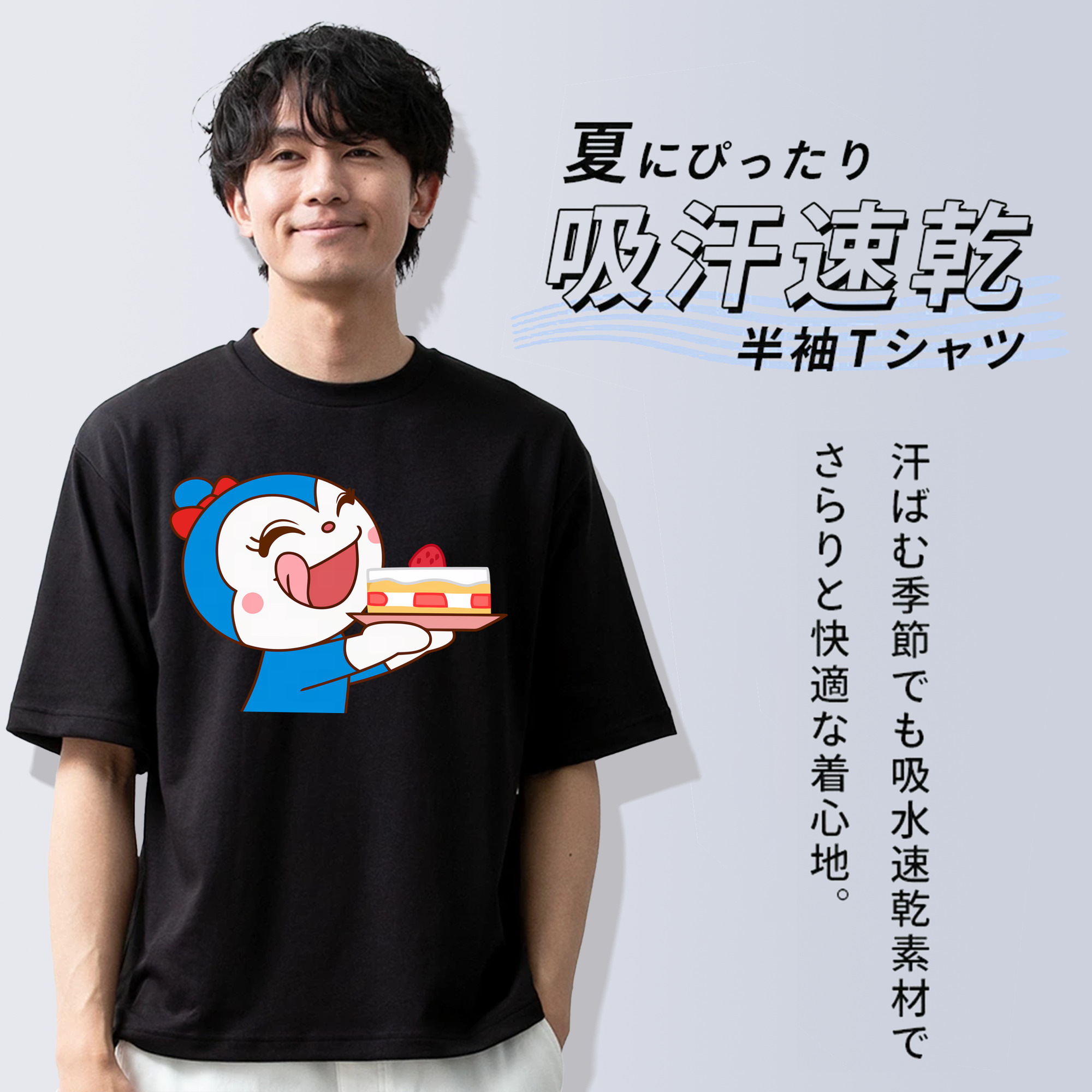アンパンマン Anpanman 綿100％半袖Tシャツ（フロントプリント）