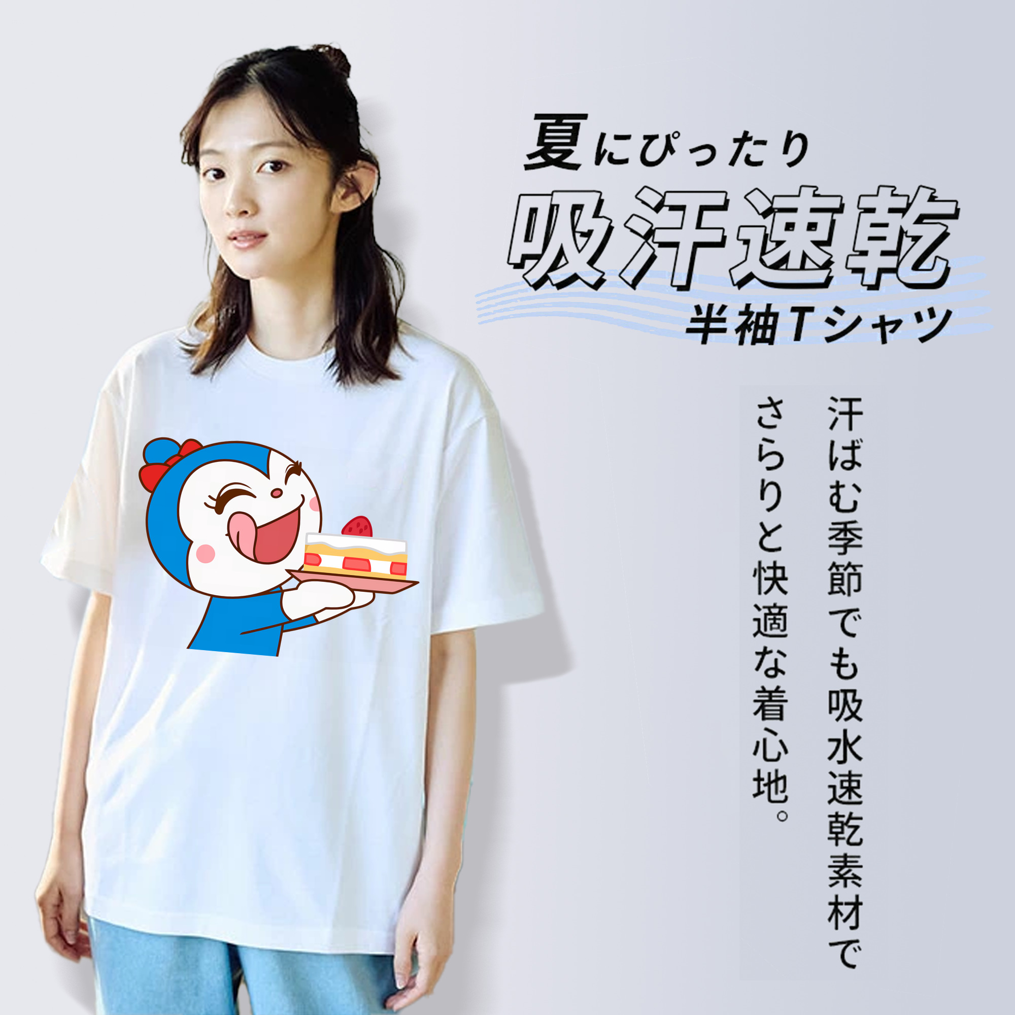 アンパンマン Anpanman 綿100％半袖Tシャツ（フロントプリント）