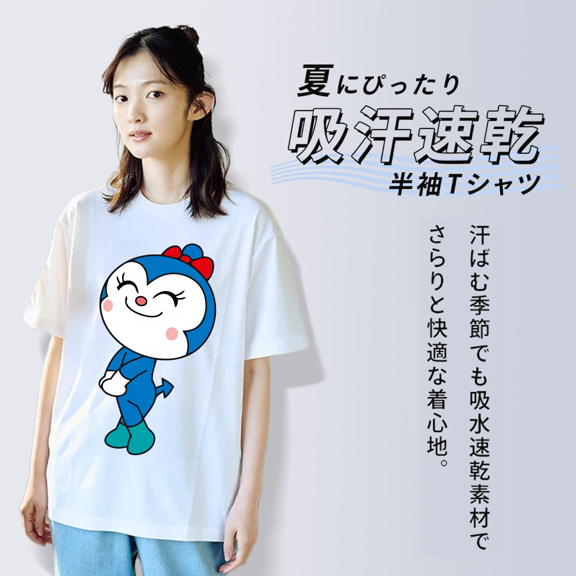 アンパンマン Anpanman 綿100％半袖Tシャツ（フロントプリント）
