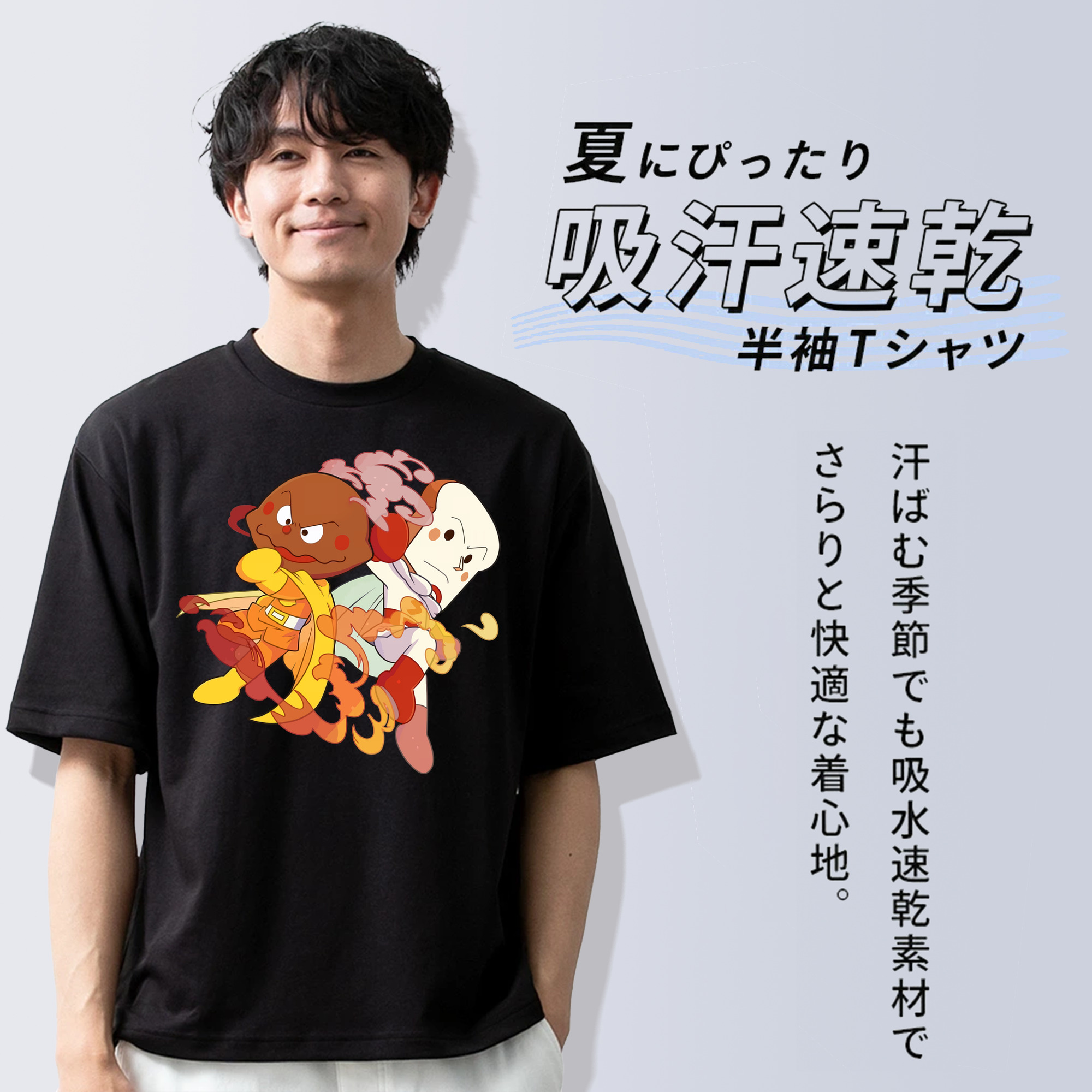 アンパンマン Anpanman 綿100％半袖Tシャツ（フロントプリント）