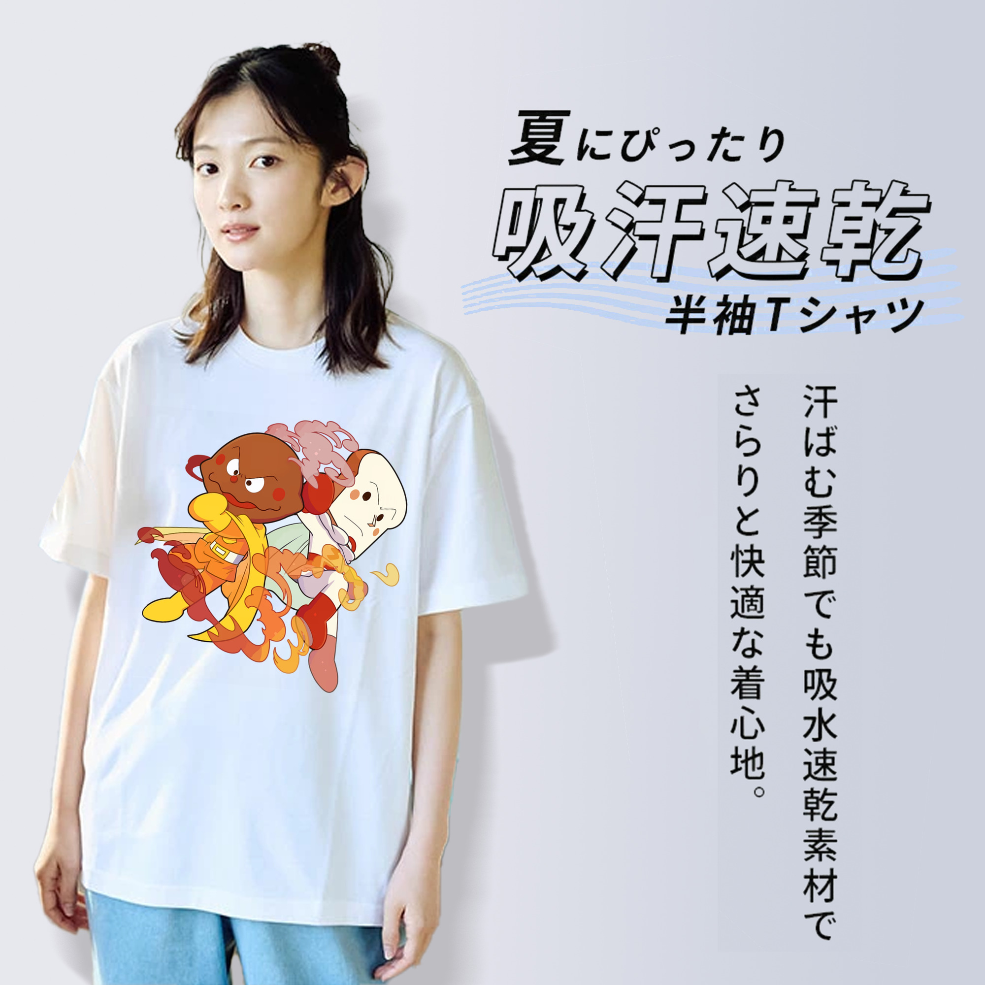 アンパンマン Anpanman 綿100％半袖Tシャツ（フロントプリント）