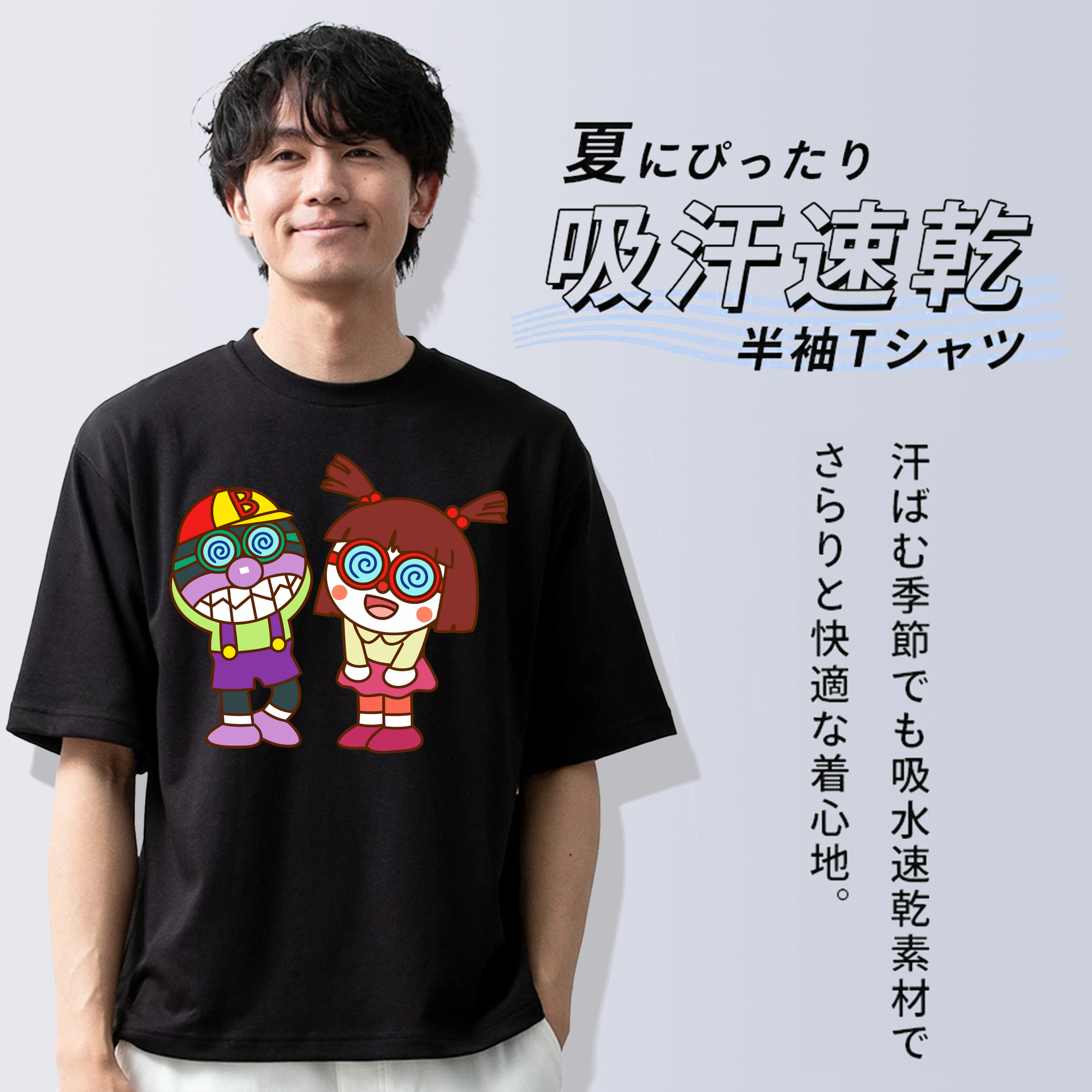 アンパンマン Anpanman 綿100％半袖Tシャツ（フロントプリント）