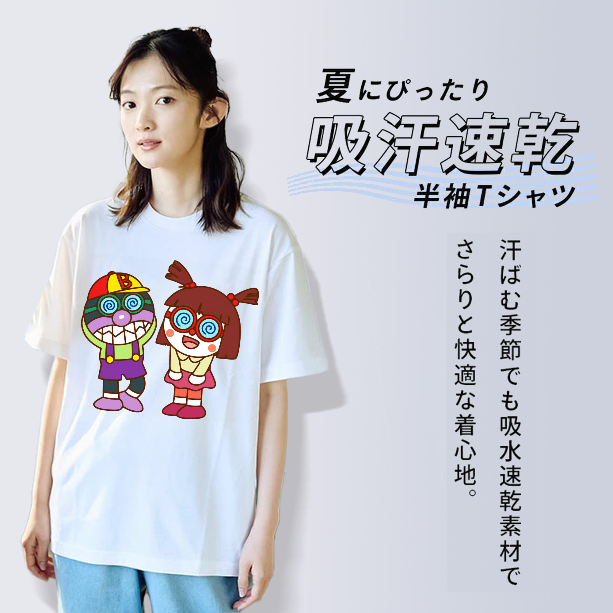 アンパンマン Anpanman 綿100％半袖Tシャツ（フロントプリント）