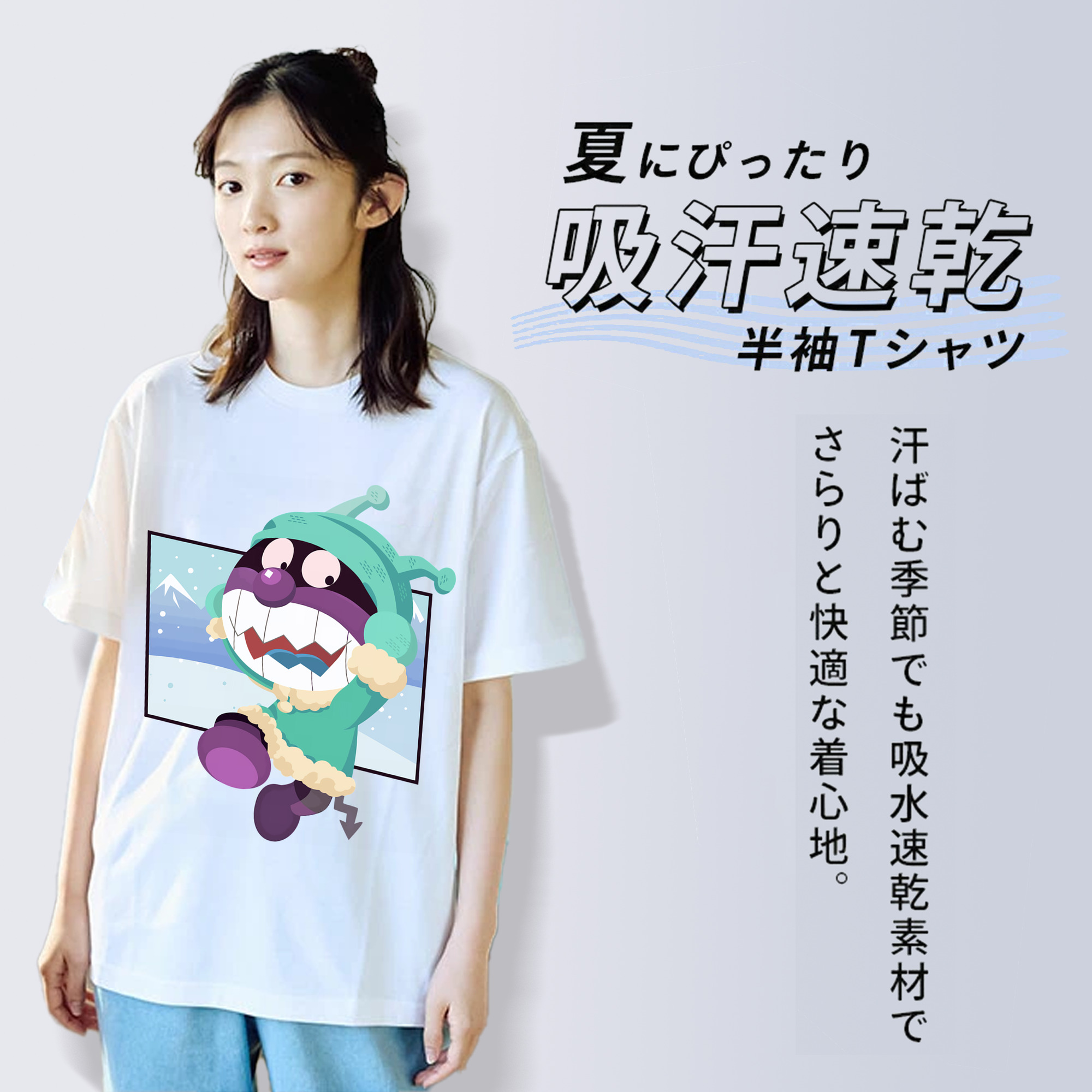 アンパンマン Anpanman 綿100％半袖Tシャツ（フロントプリント）