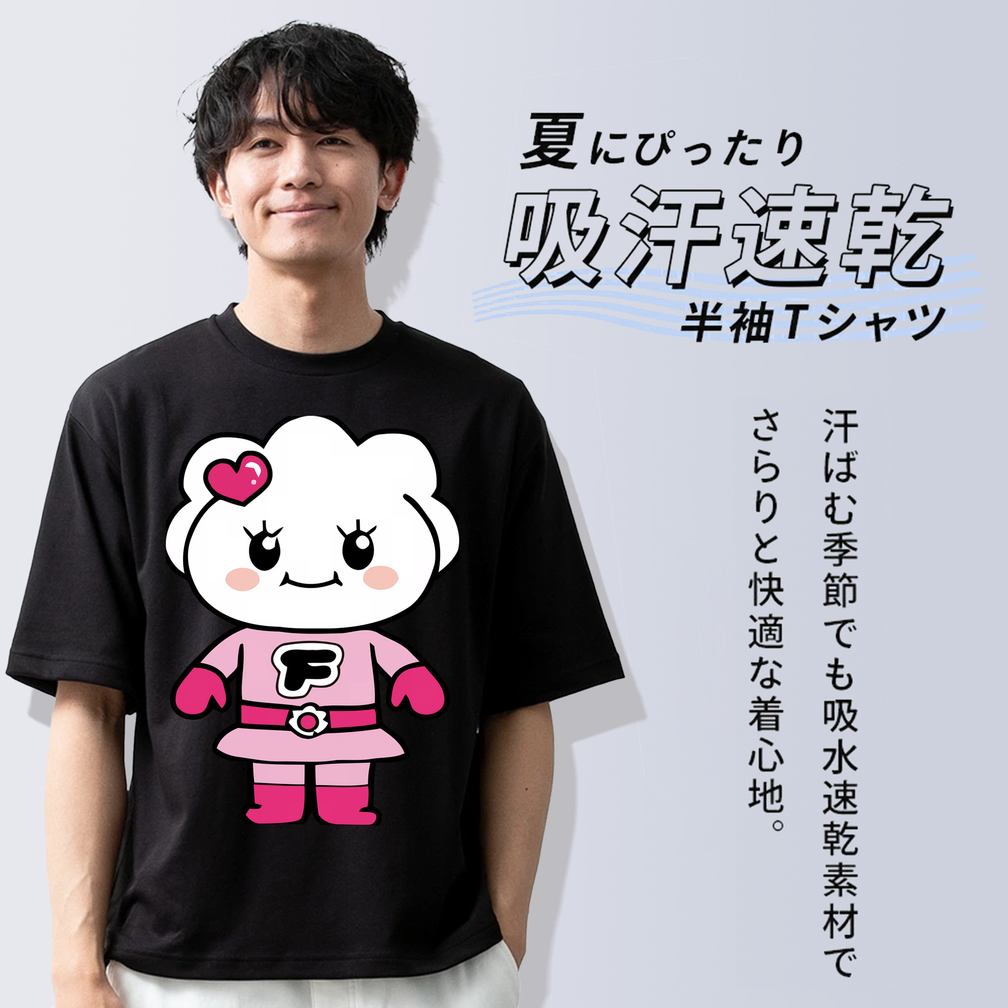 アンパンマン Anpanman 綿100％半袖Tシャツ（フロントプリント）