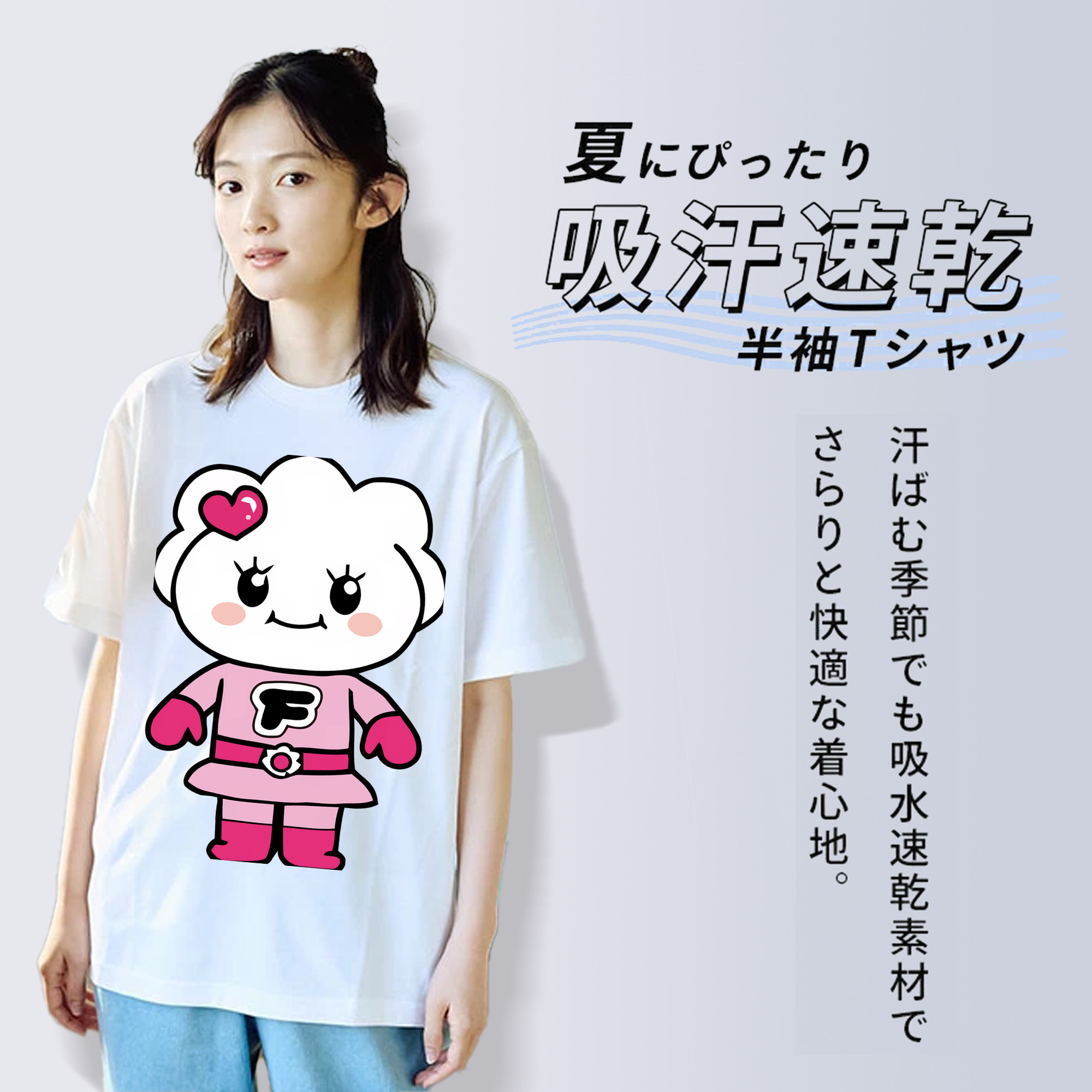 アンパンマン Anpanman 綿100％半袖Tシャツ（フロントプリント）