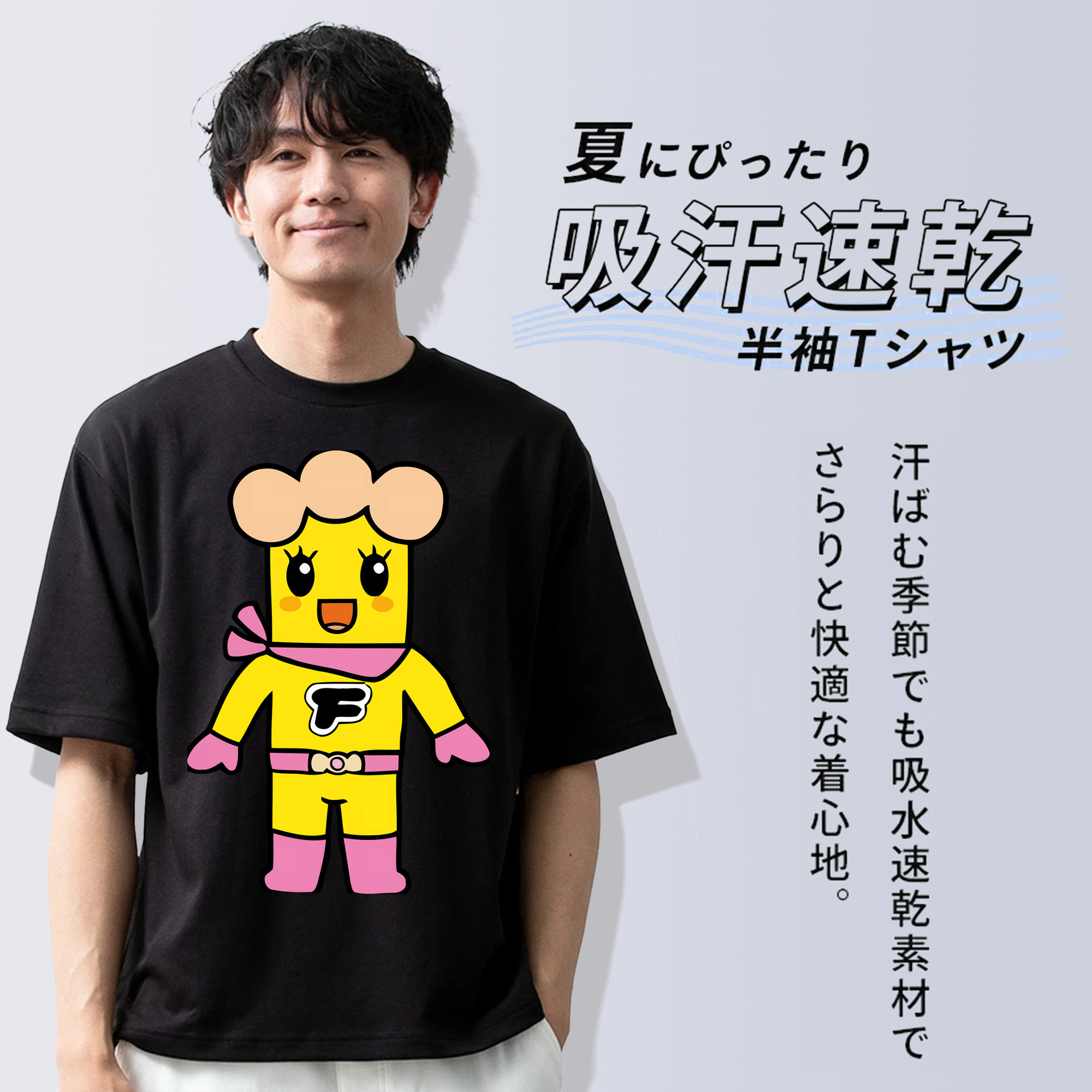 アンパンマン Anpanman 綿100％半袖Tシャツ（フロントプリント）