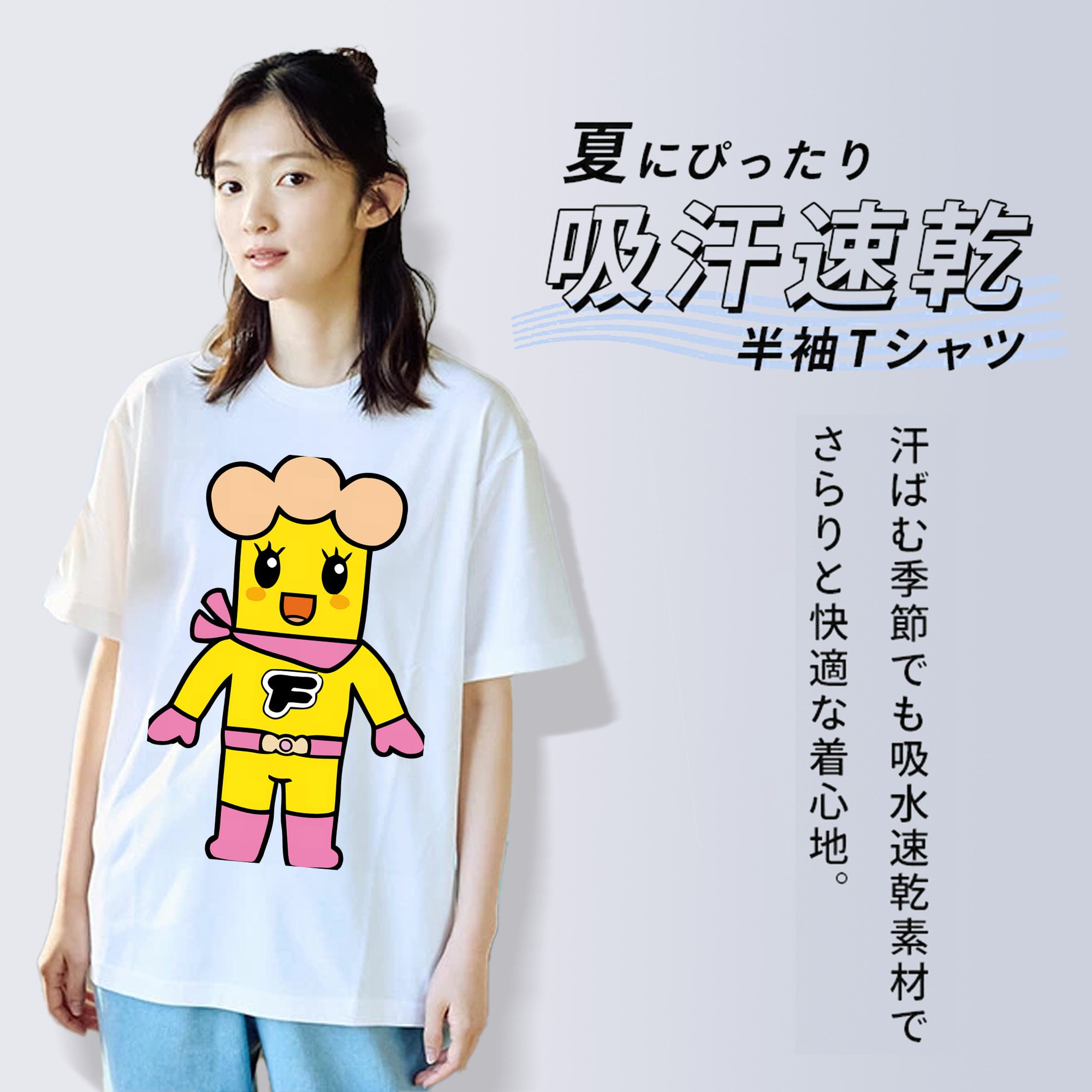 アンパンマン Anpanman 綿100％半袖Tシャツ（フロントプリント）
