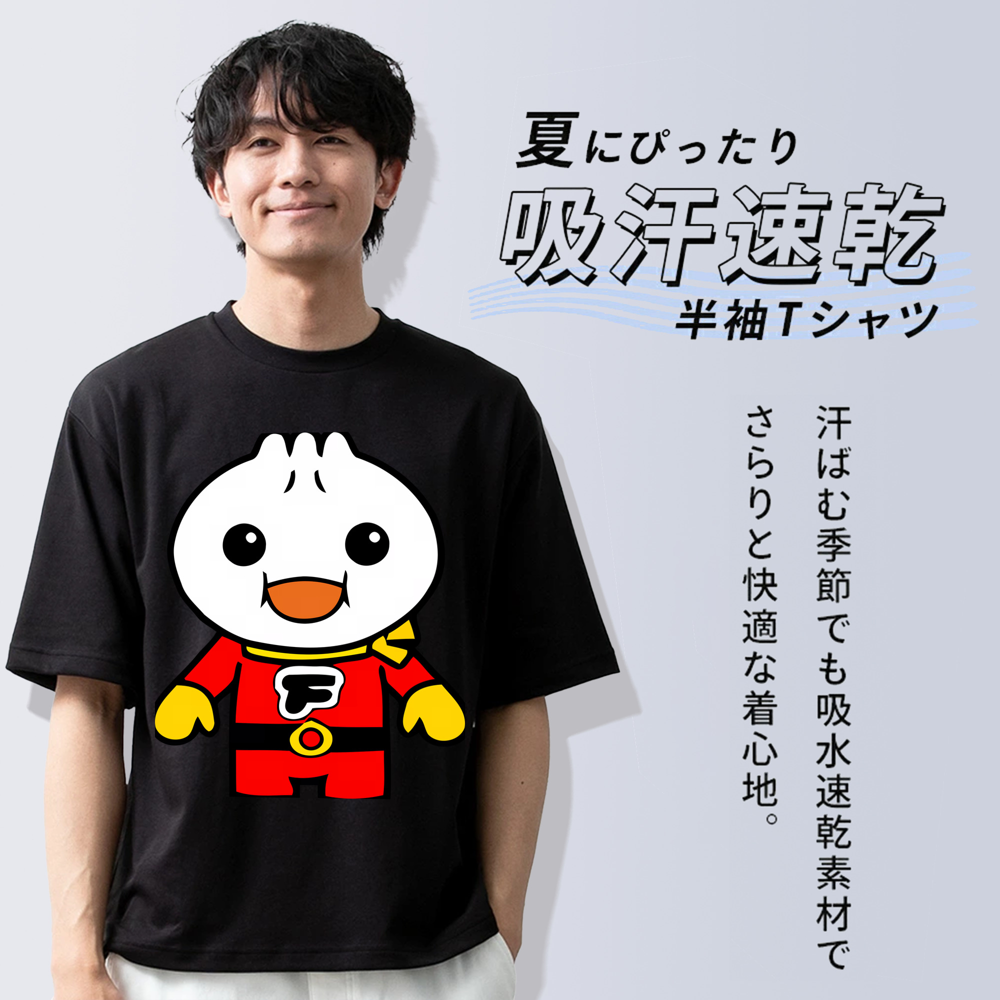 アンパンマン Anpanman 綿100％半袖Tシャツ（フロントプリント）