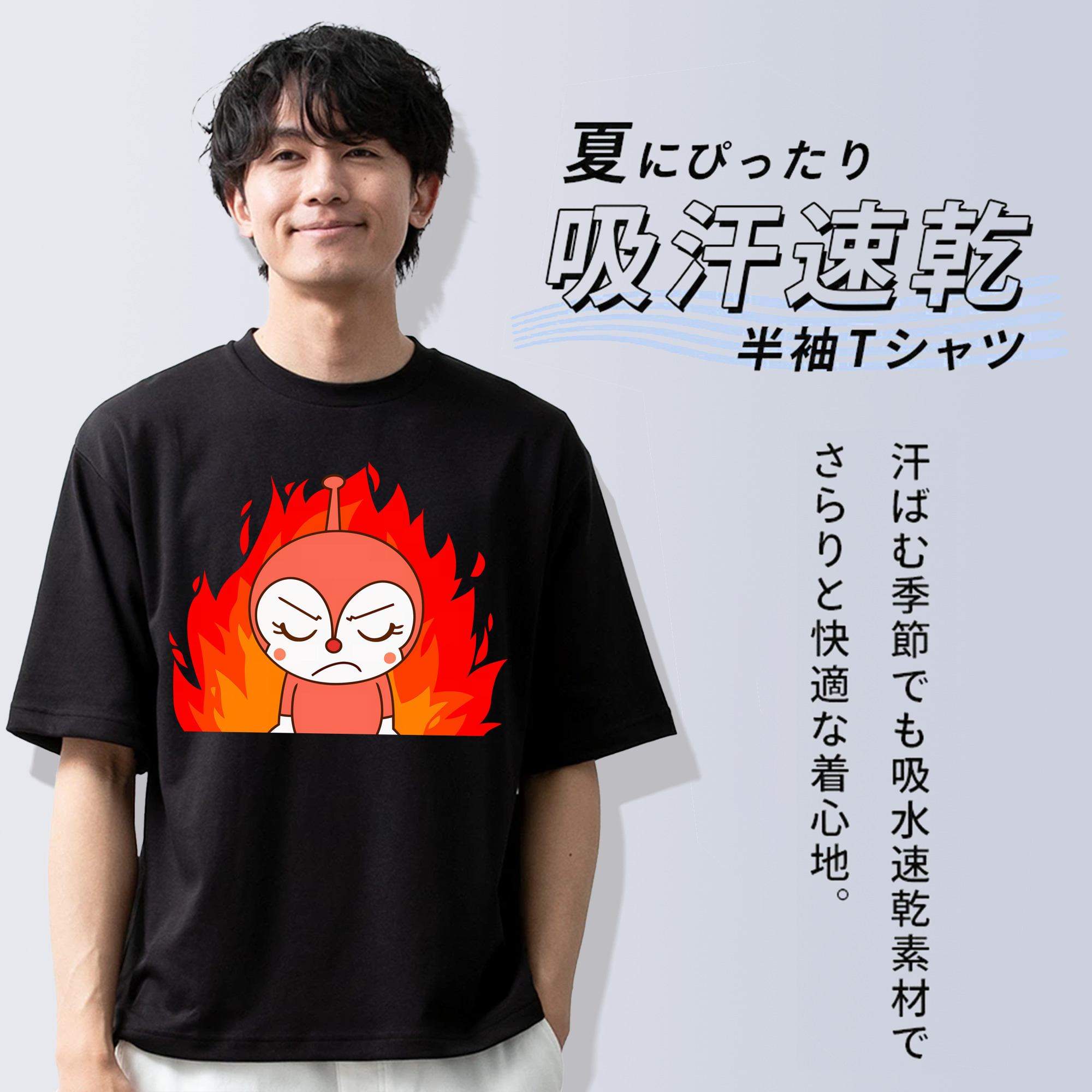 アンパンマン Anpanman 綿100％半袖Tシャツ（フロントプリント）
