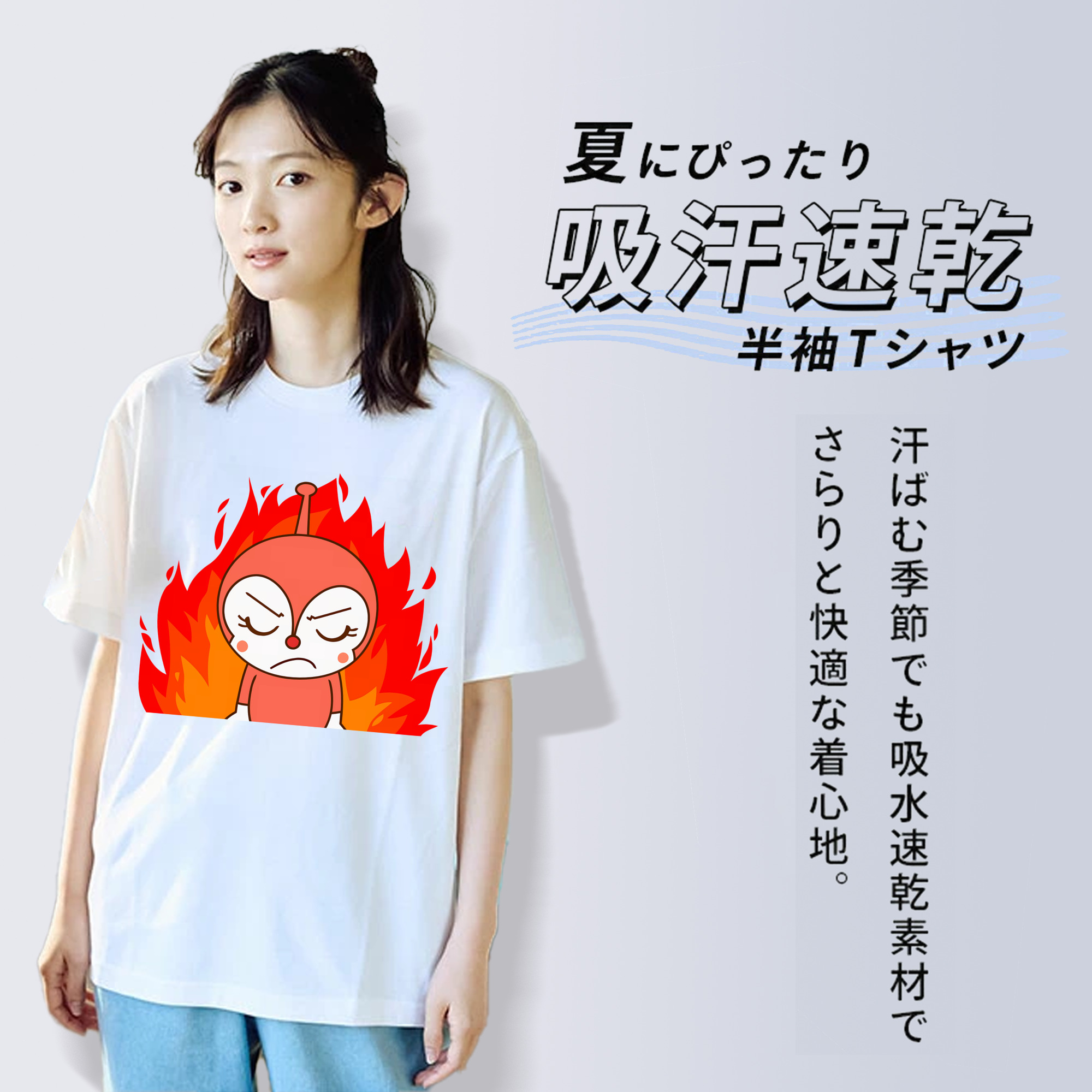 アンパンマン Anpanman 綿100％半袖Tシャツ（フロントプリント）